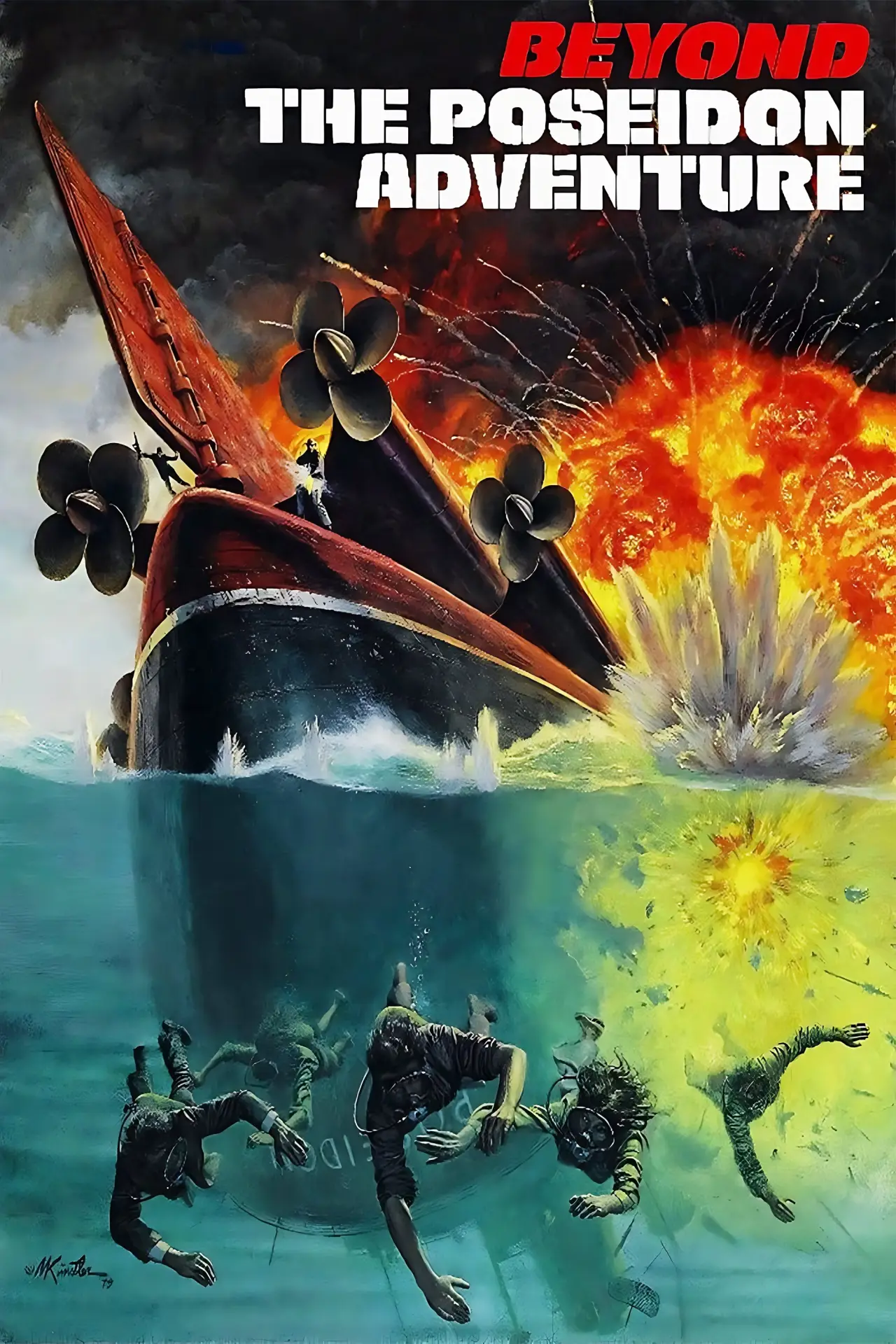 Movie poster "Beyond the Poseidon Adventure"
