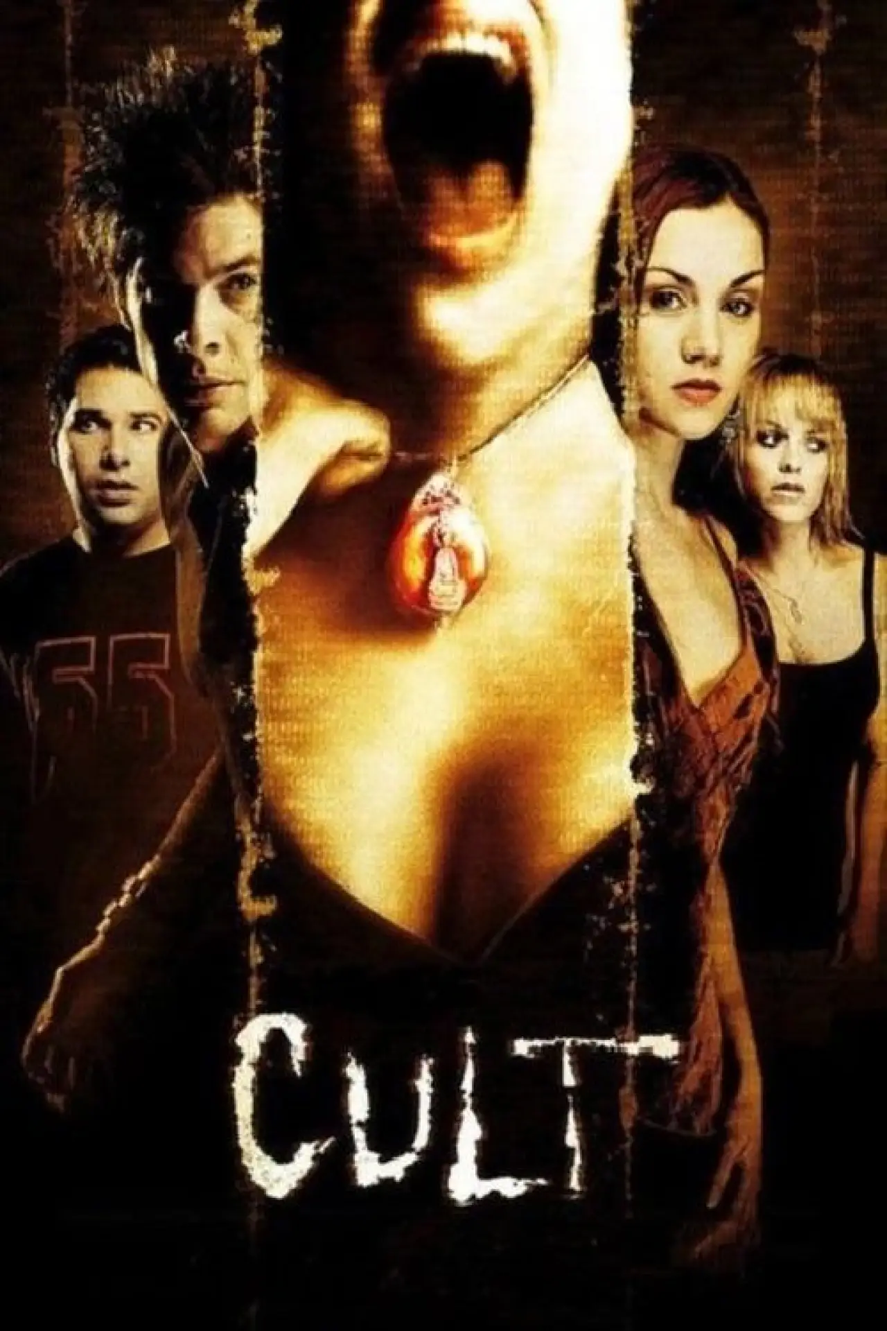 Movie poster "Cult"