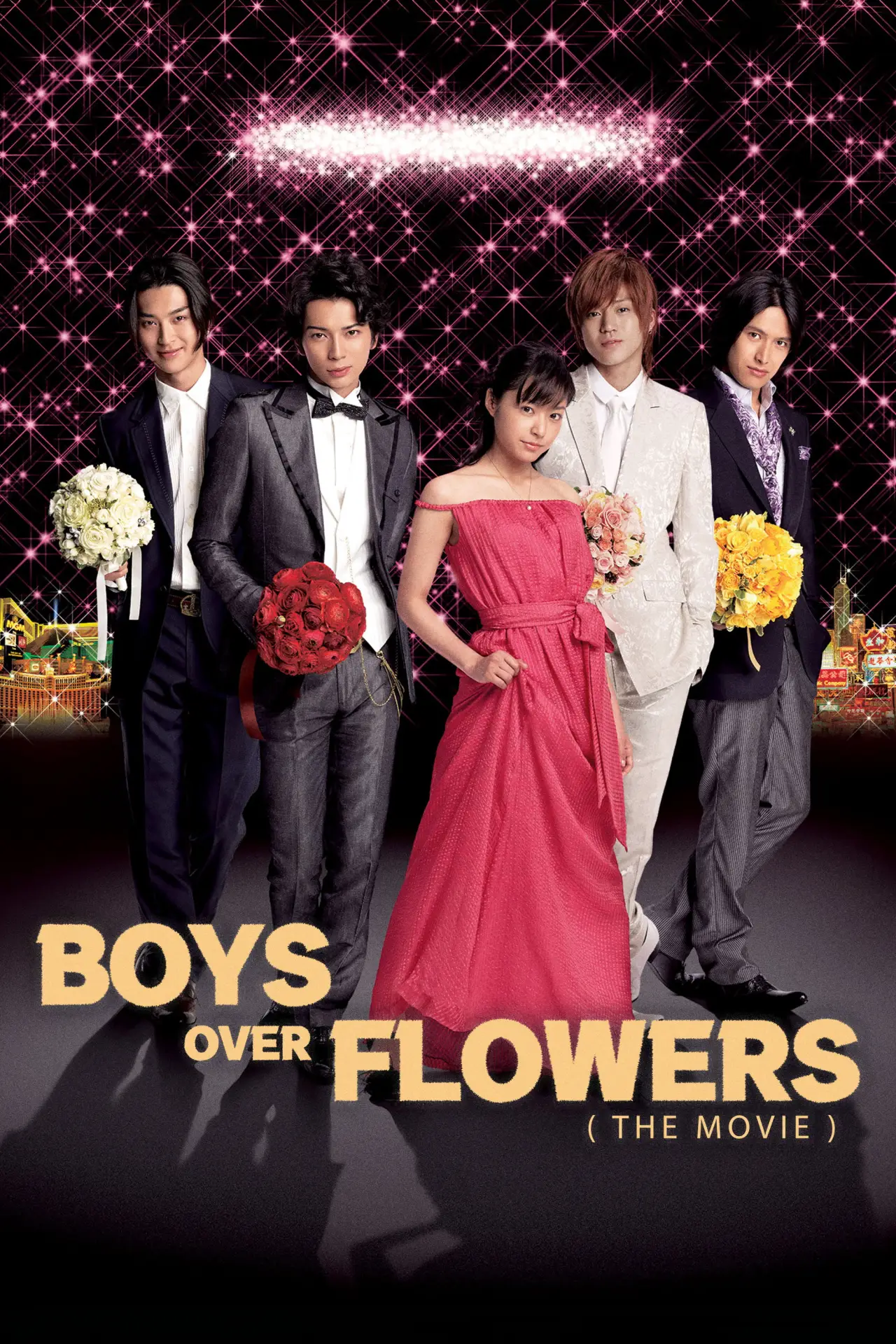 Movie poster "BOYS OVER FLOWERS the movie"