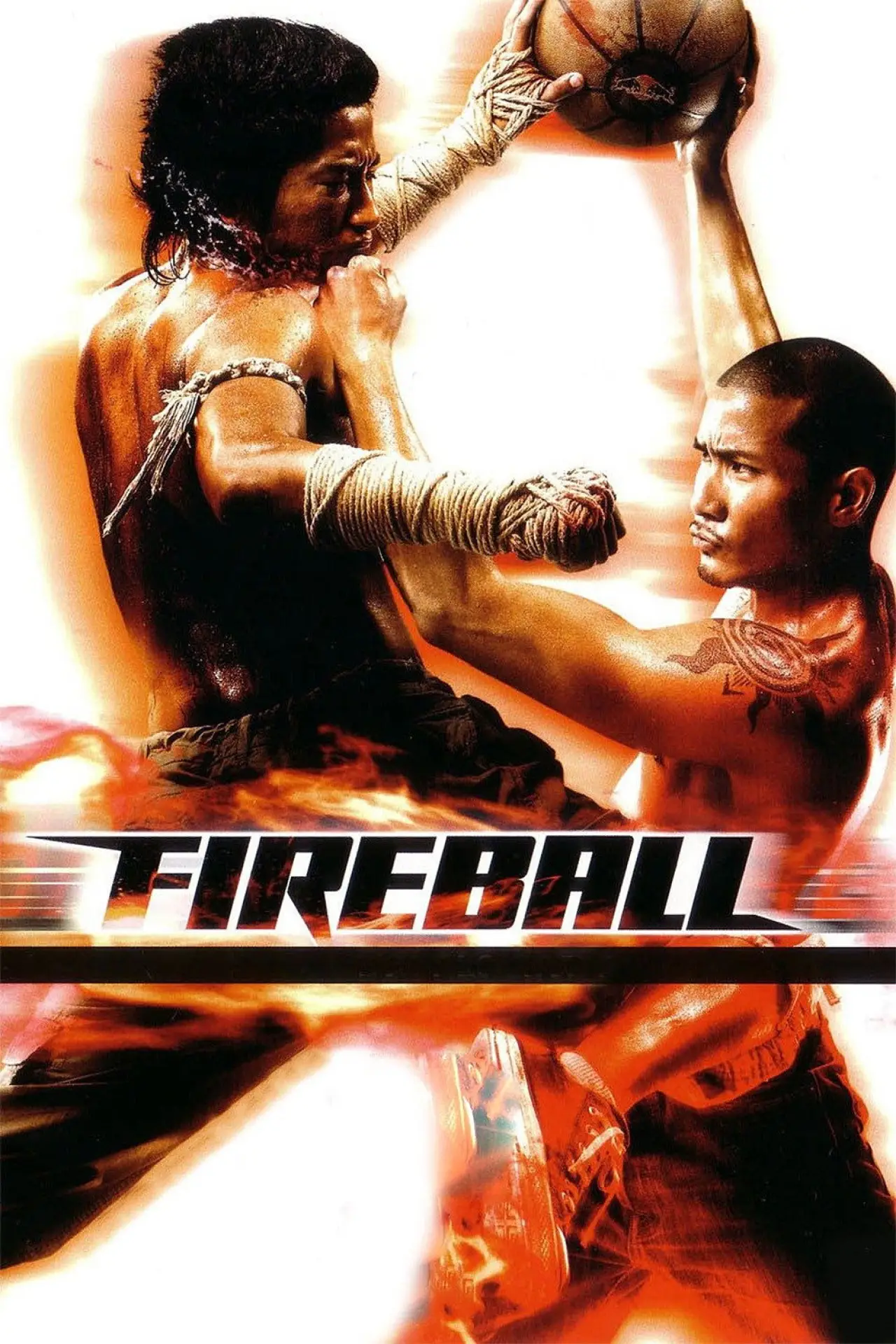 Movie poster "Fireball"