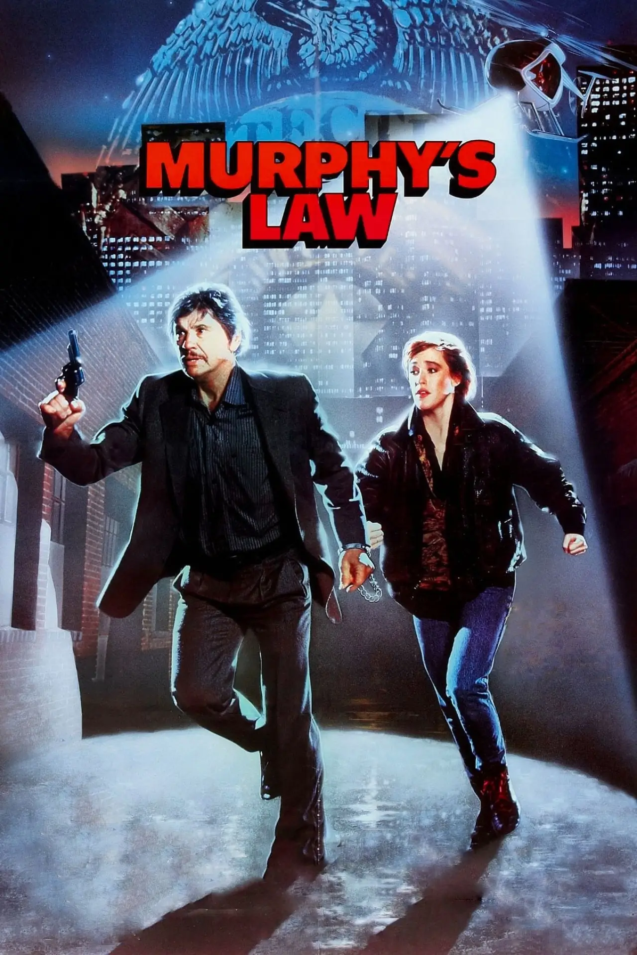 Movie poster "Murphy