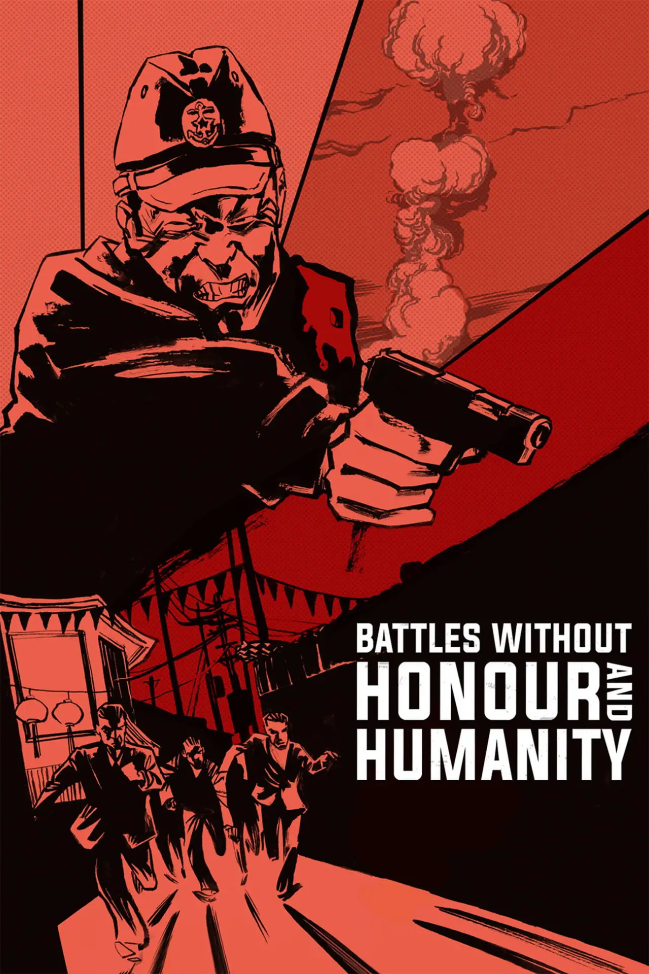 Movie poster "Battles Without Honor and Humanity"