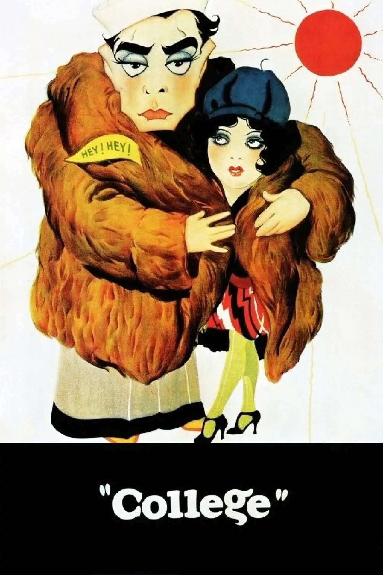 Movie poster "College"