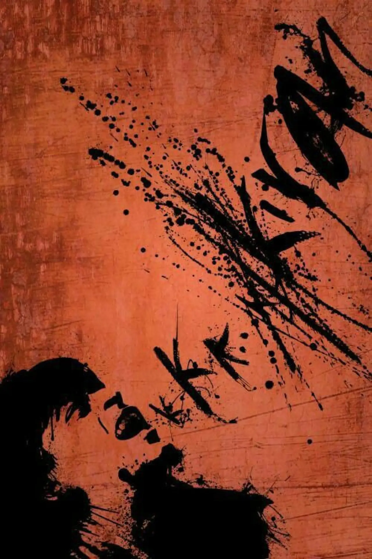 Movie poster "Darr"