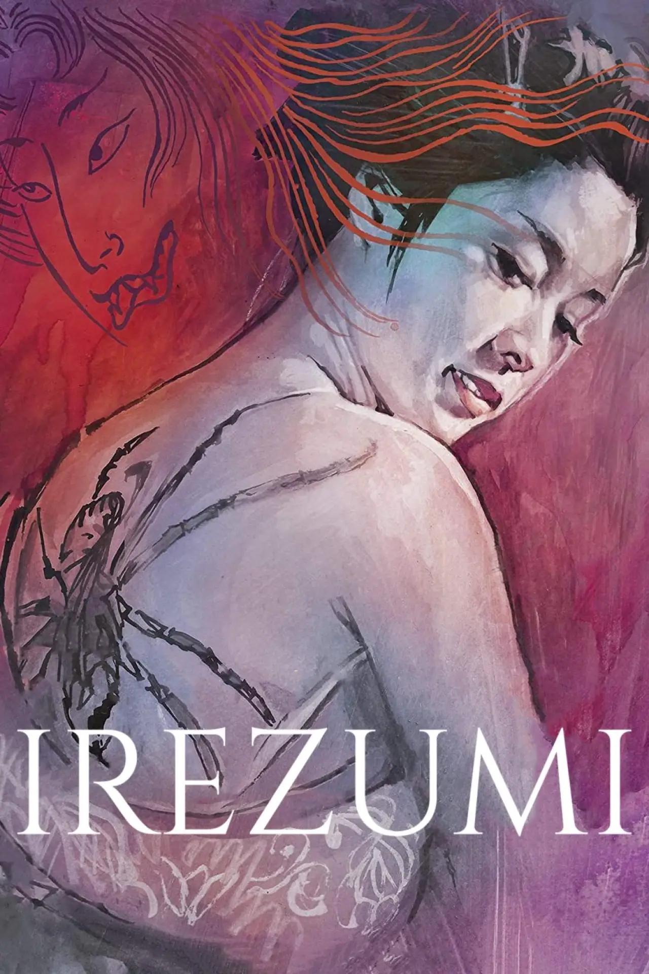 Movie poster "Irezumi"