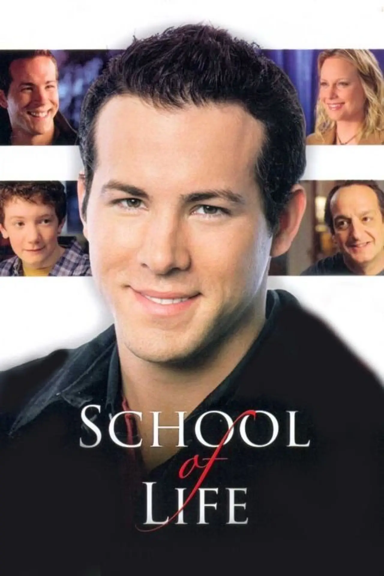 Movie poster "School of Life"