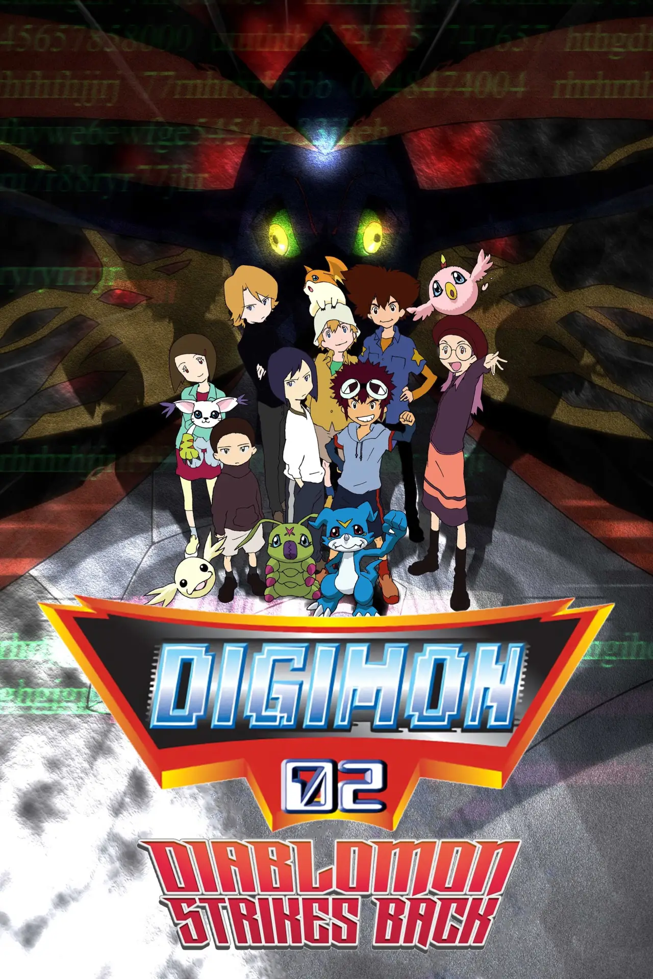 Movie poster "Digimon Adventure 02: Revenge of Diaboromon"