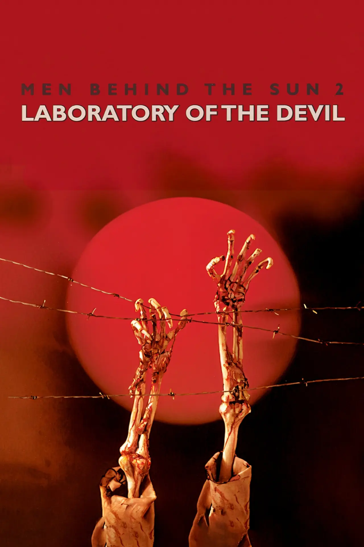 Movie poster "Men Behind the Sun 2: Laboratory of the Devil"