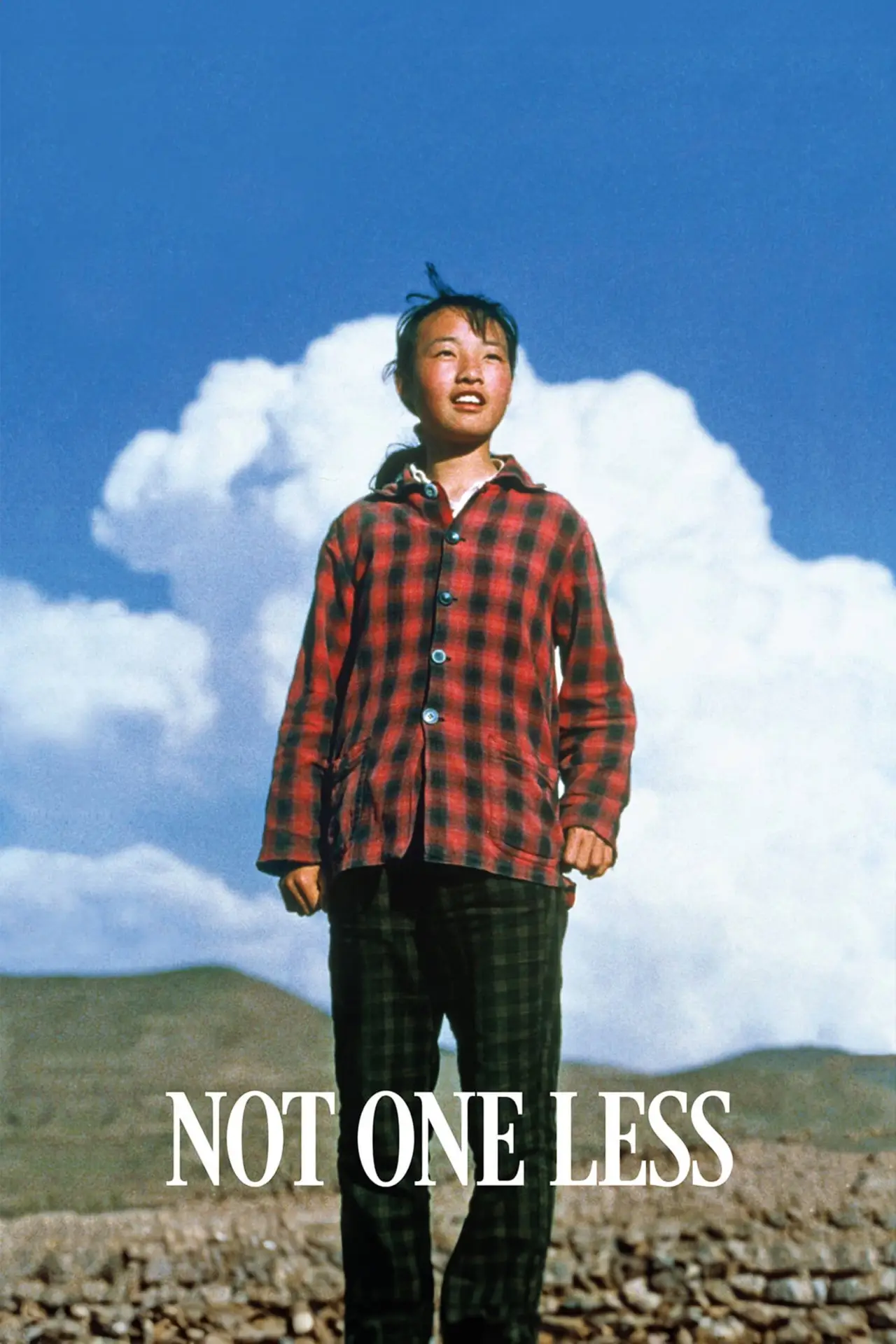 Movie poster "Not One Less"