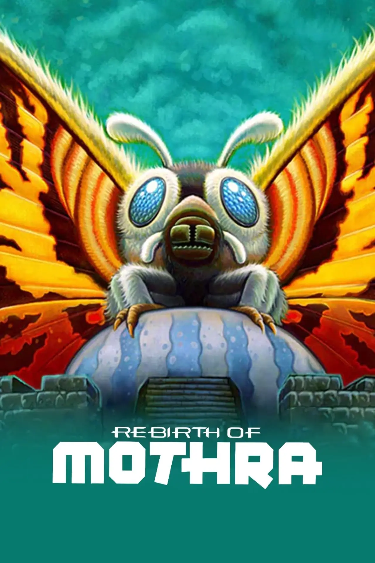 Movie poster "Rebirth of Mothra"