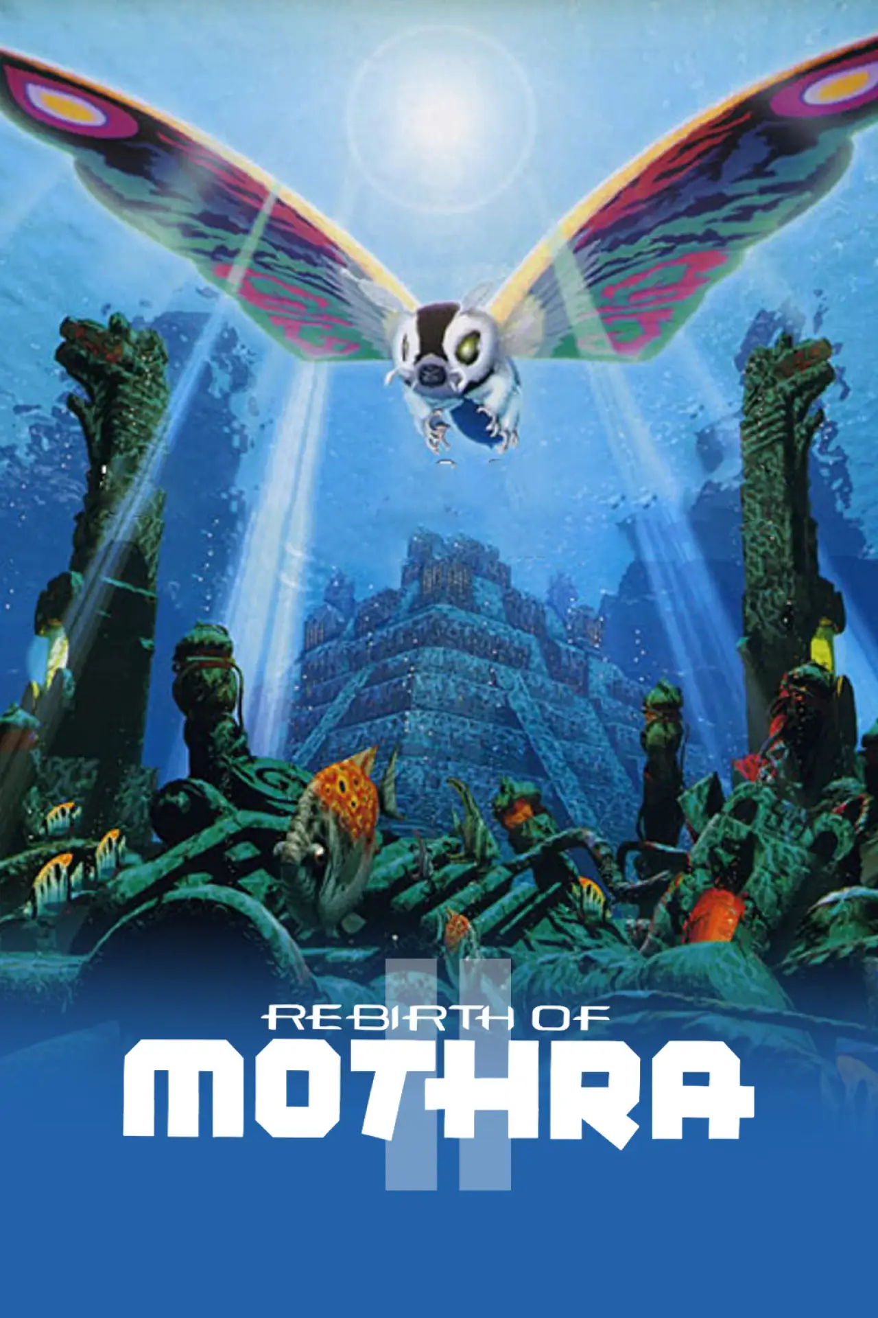 Movie poster "Rebirth of Mothra II"