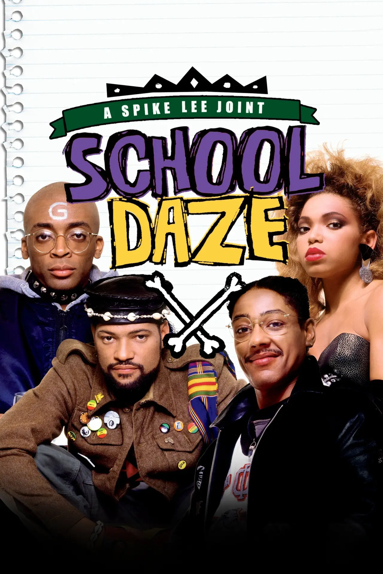 Movie poster "School Daze"