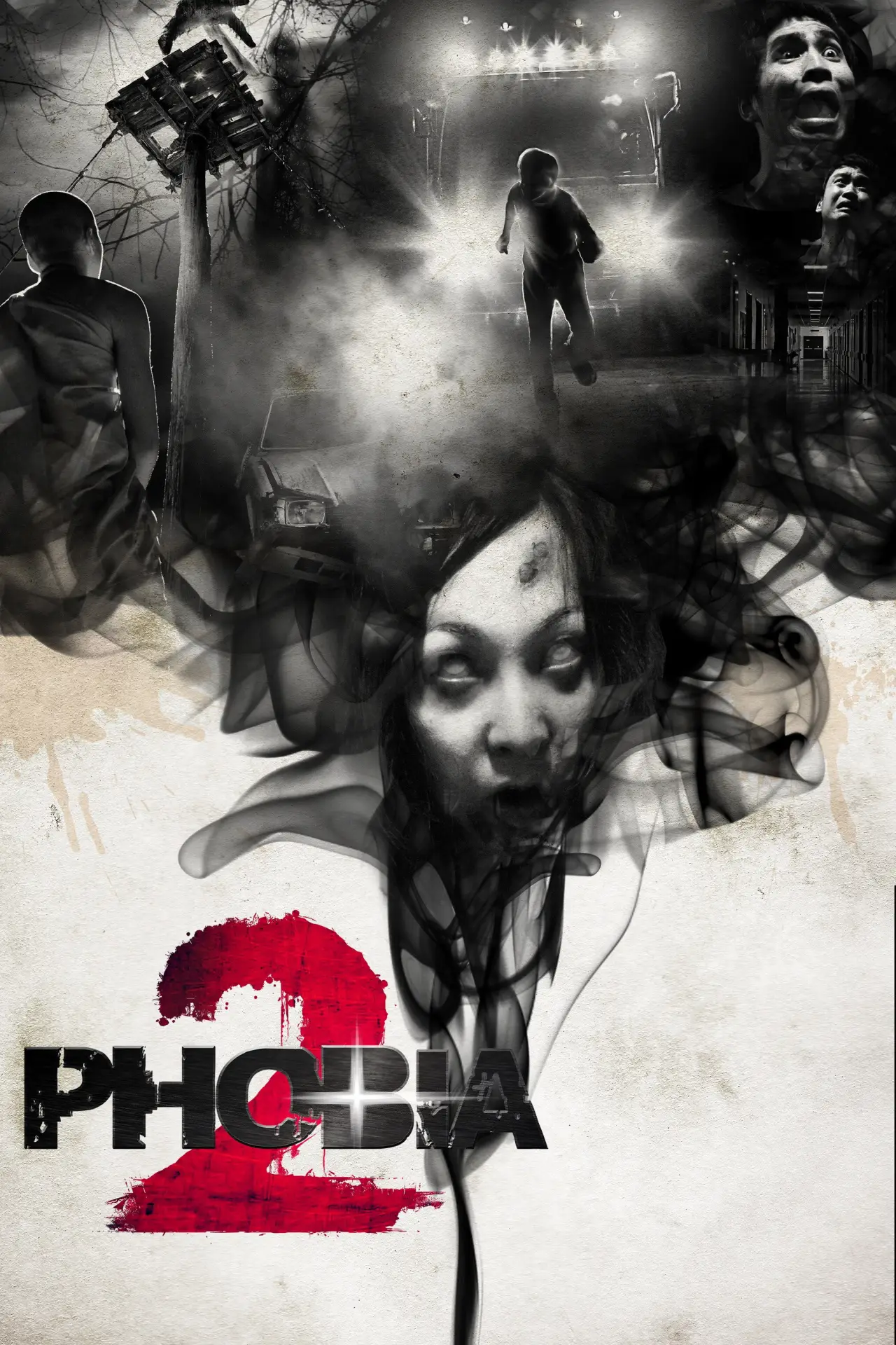 Movie poster "Phobia 2"
