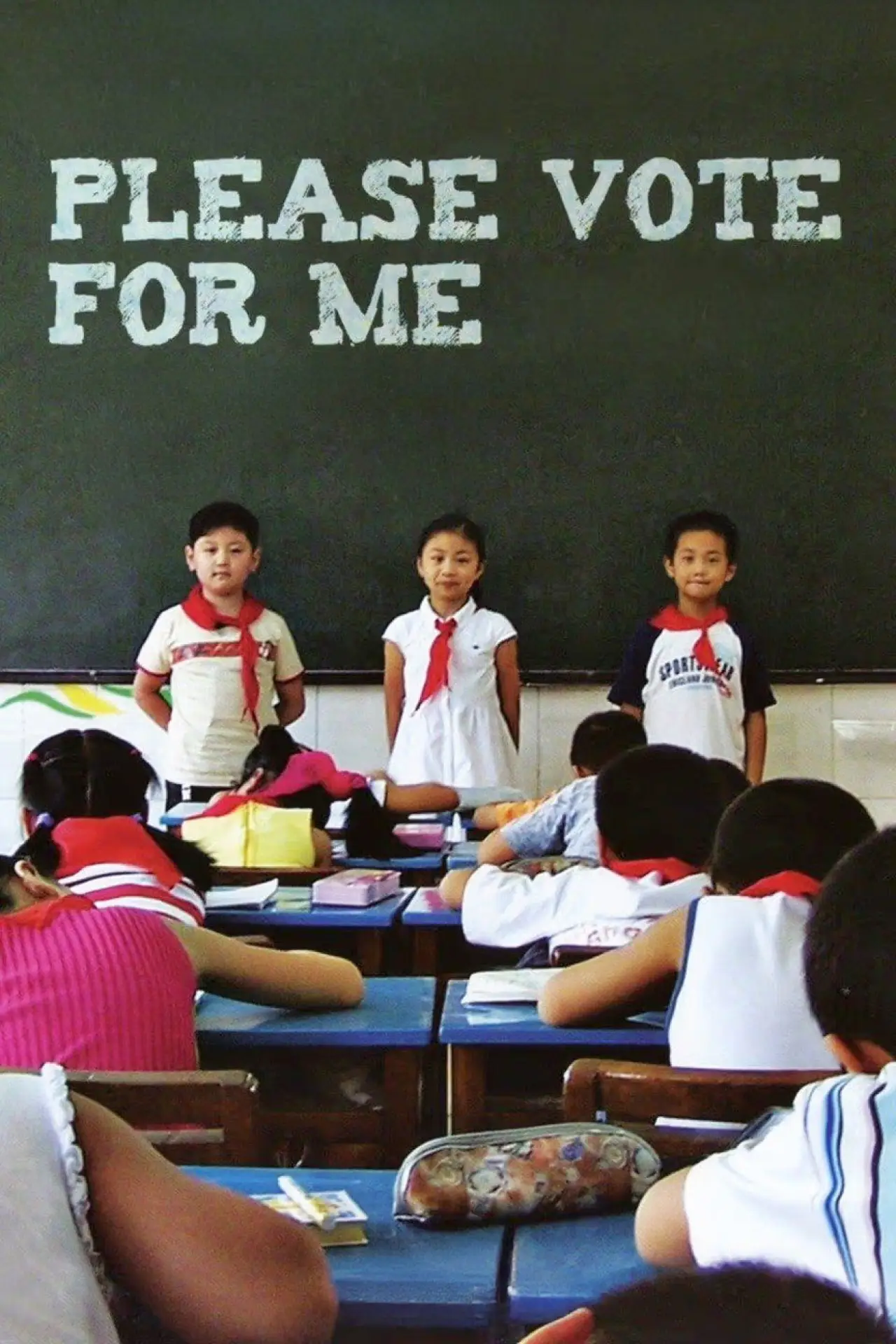 Movie poster "Please Vote for Me"