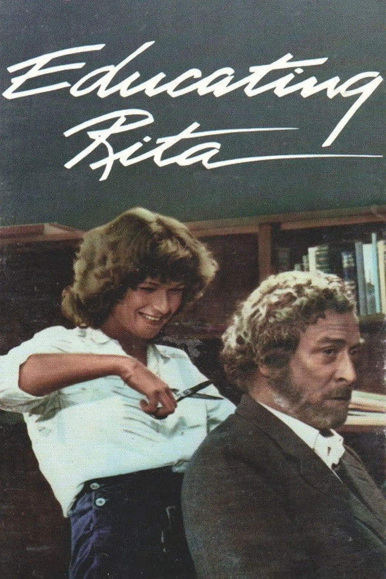 Movie poster "Educating Rita"