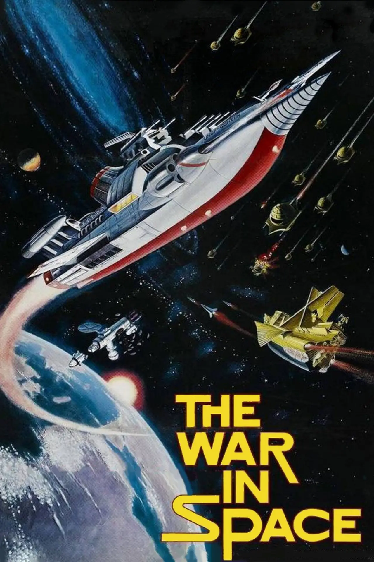 Movie poster "The War in Space"