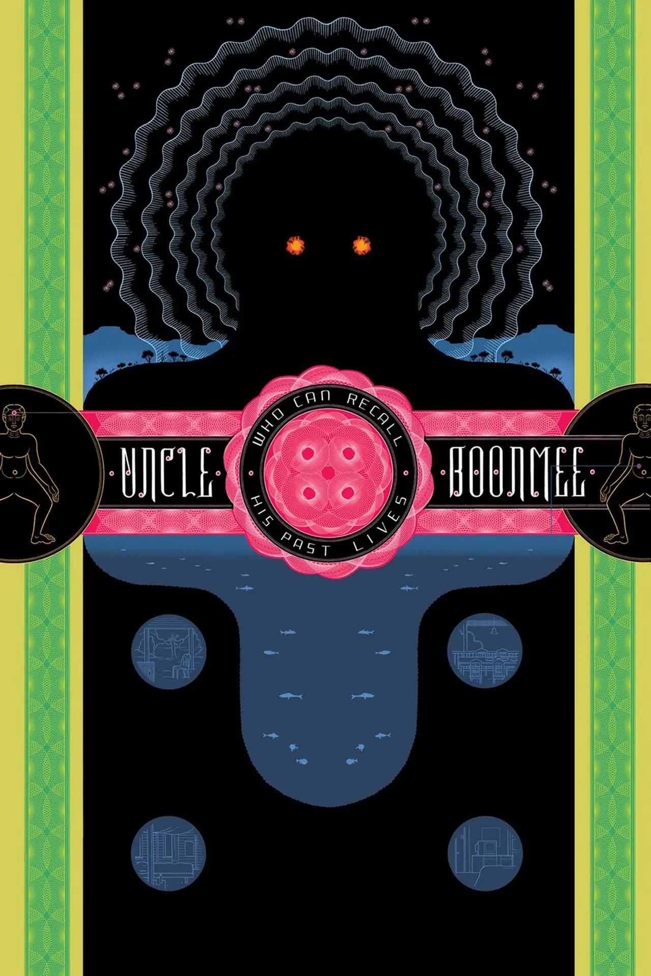 Movie poster "Uncle Boonmee Who Can Recall His Past Lives"
