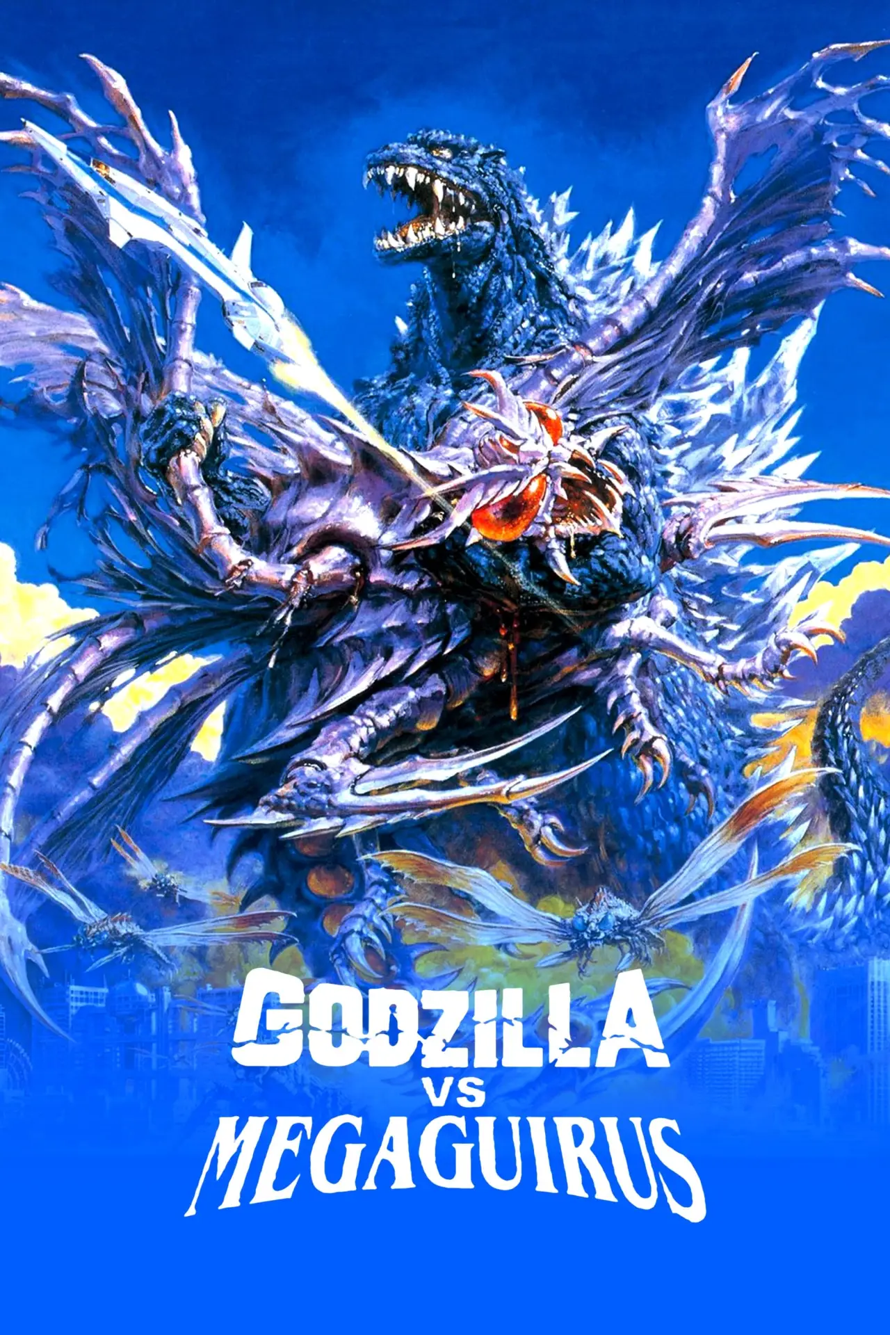 Movie poster "Godzilla vs. Megaguirus"