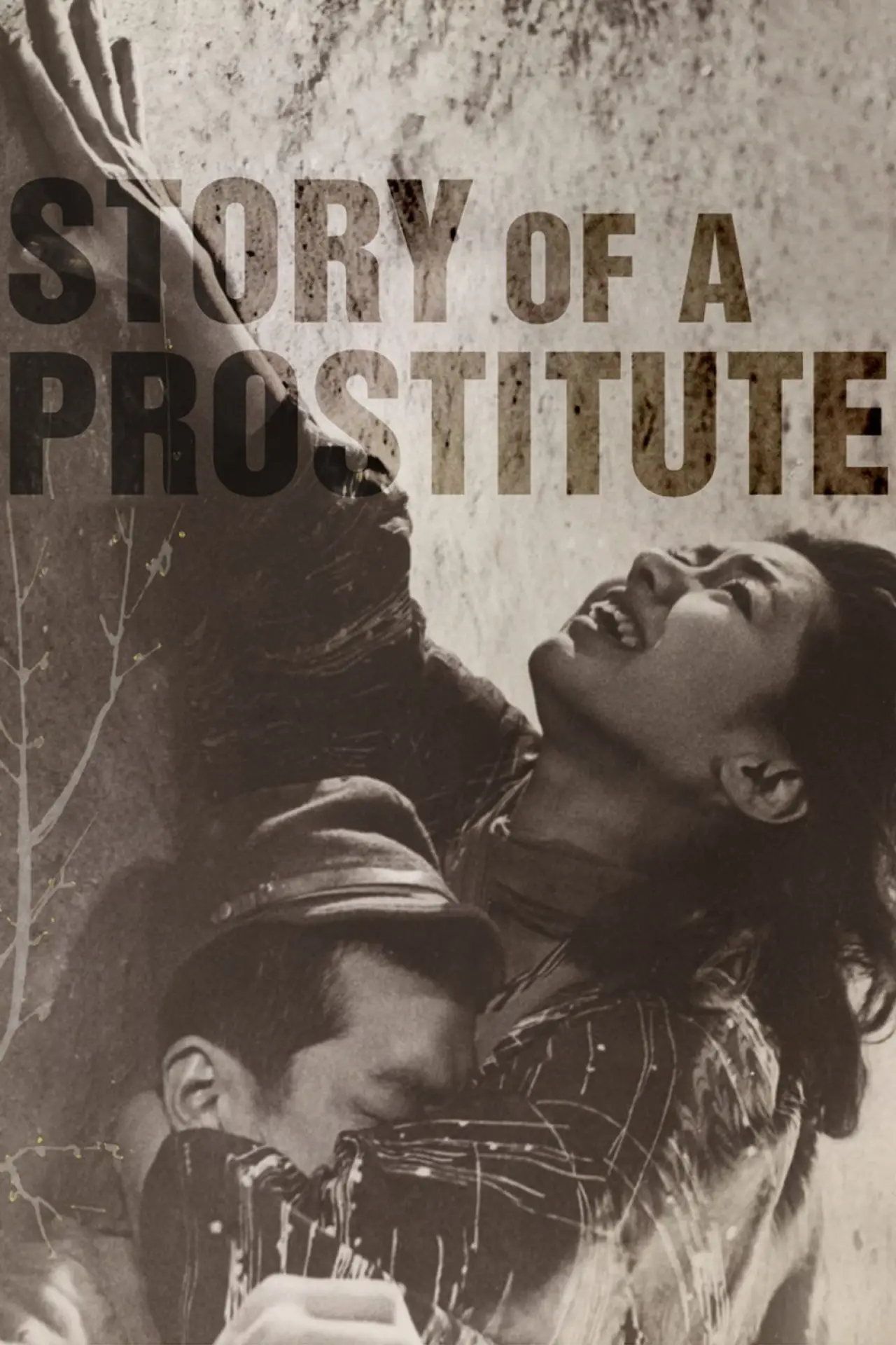 Movie poster "Story of a Prostitute"