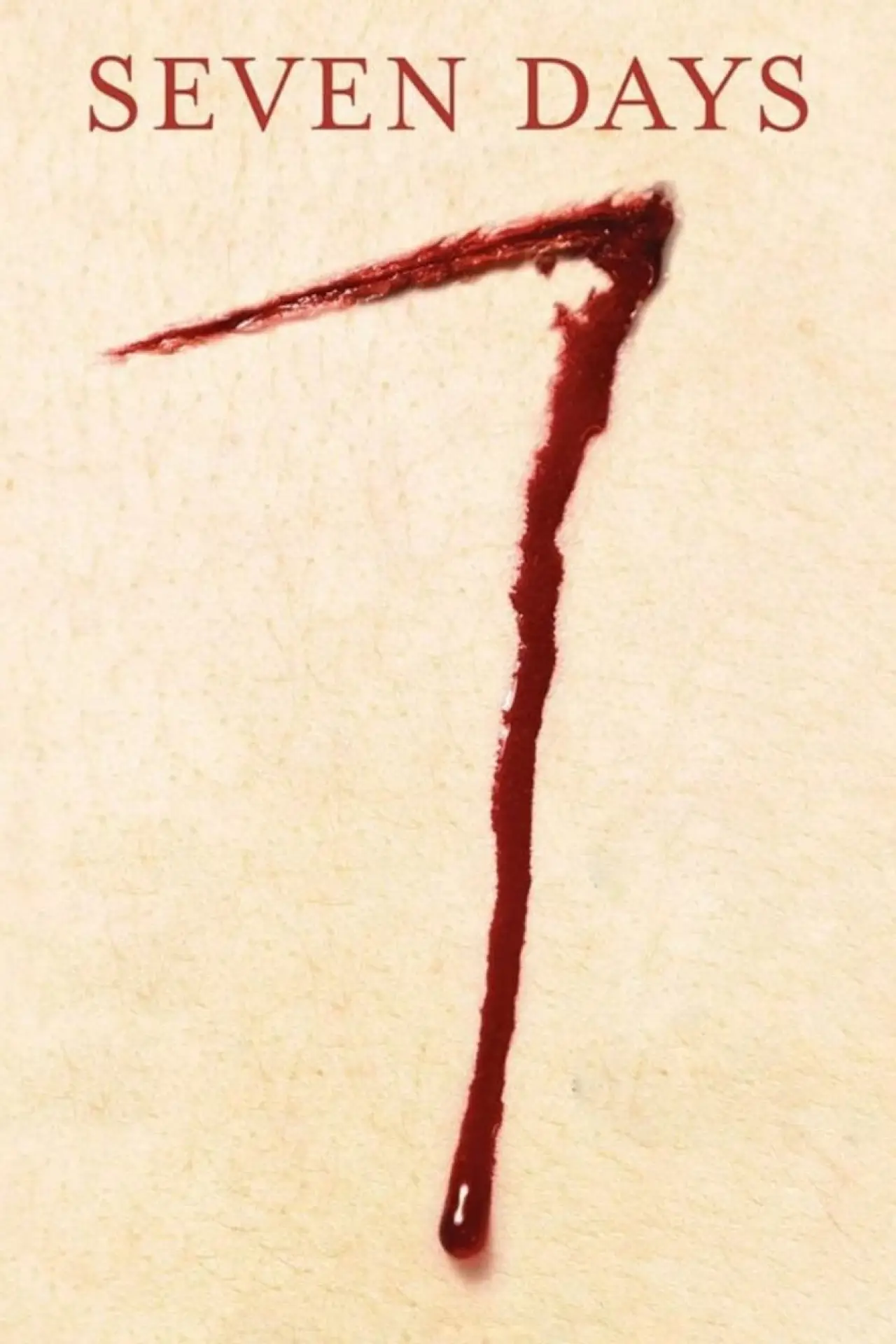 Movie poster "Seven Days"