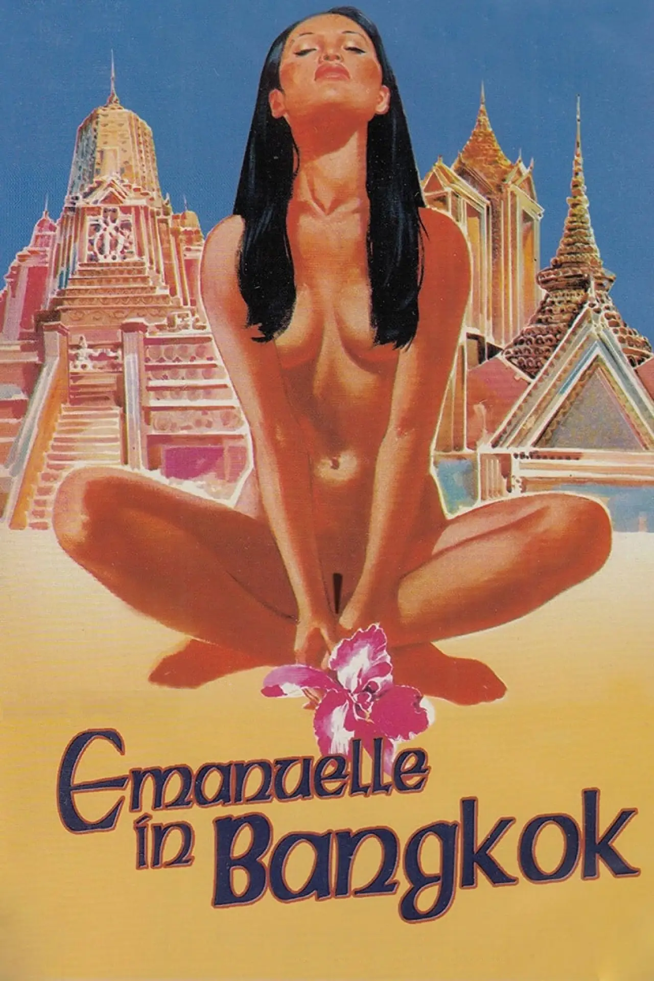 Movie poster "Emanuelle in Bangkok"