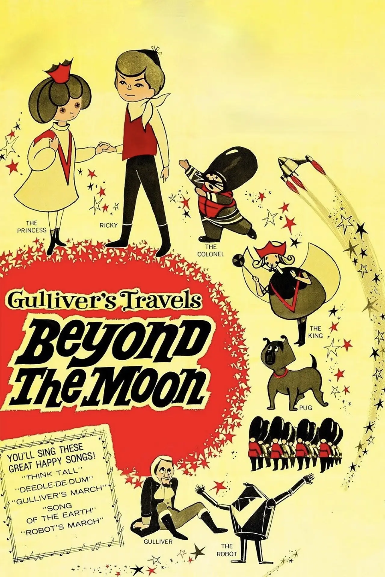 Movie poster "Gulliver
