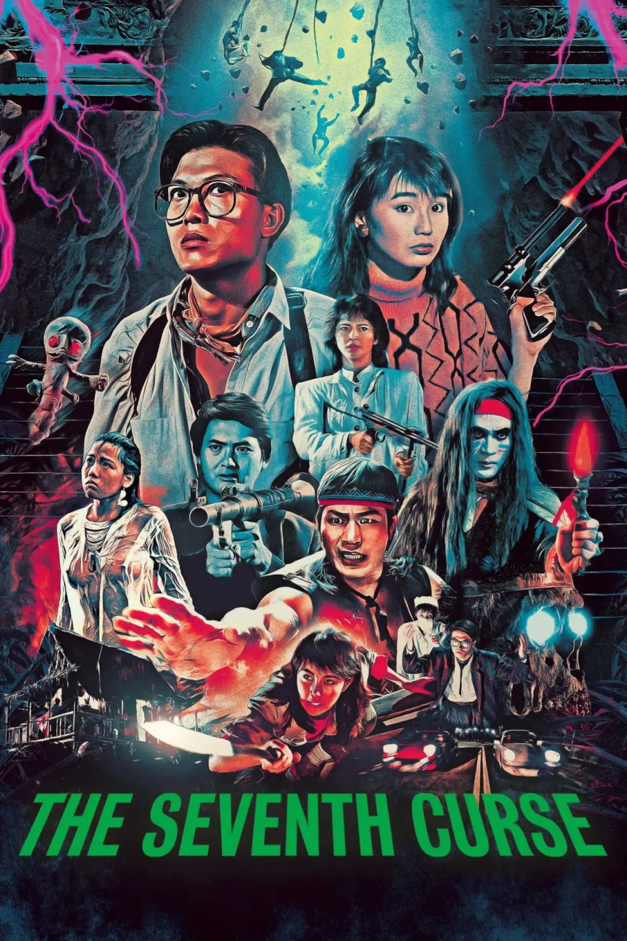 Movie poster "The Seventh Curse"
