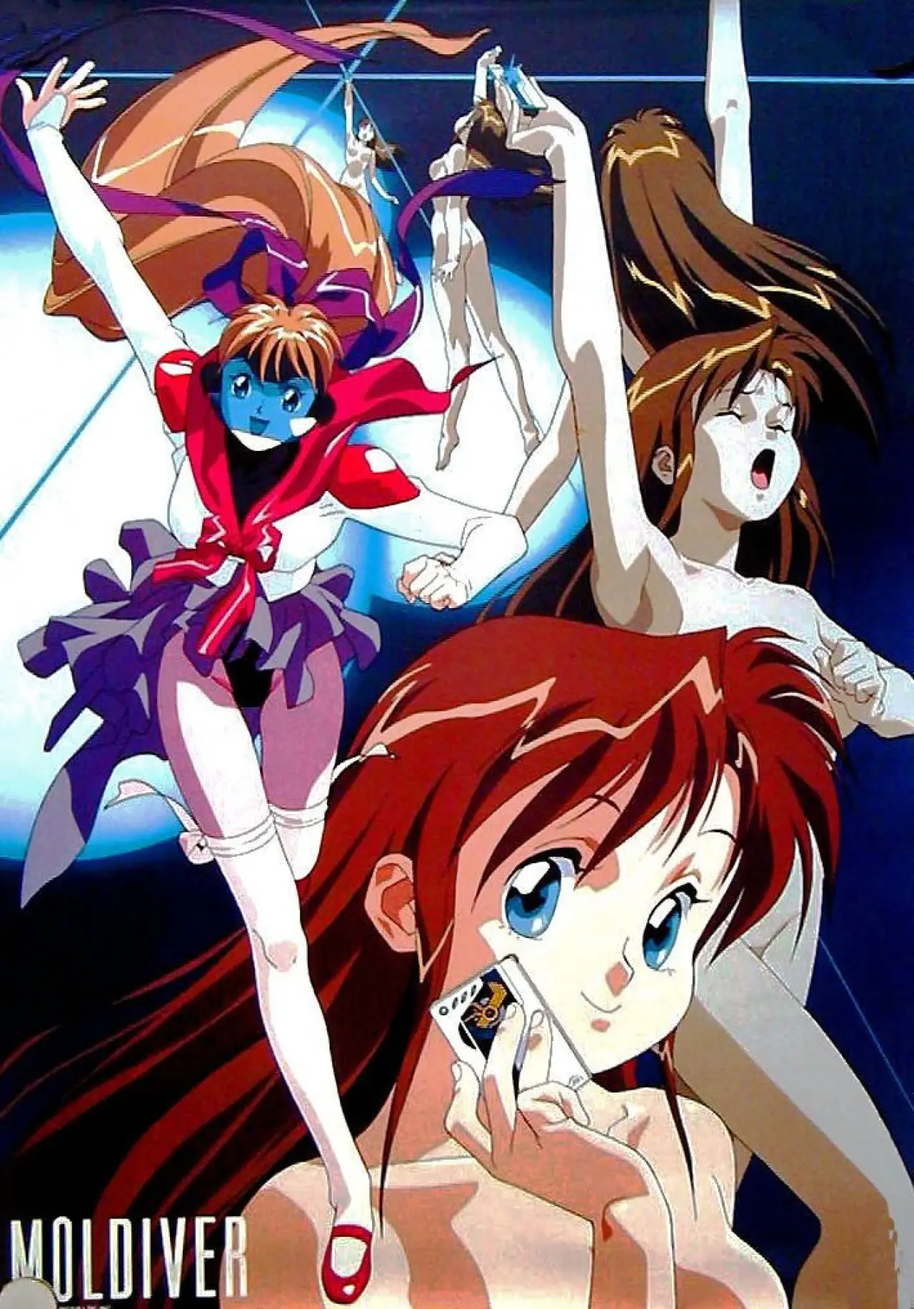 Movie poster "Moldiver"