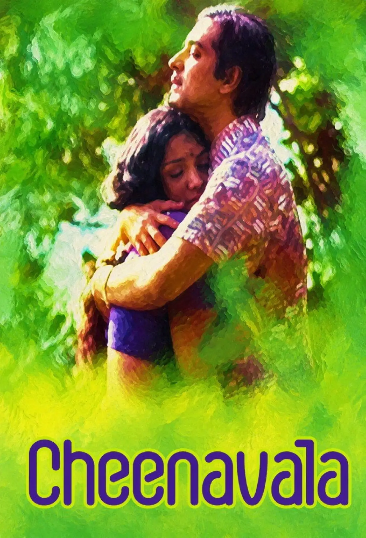 Movie poster "Cheenavala"