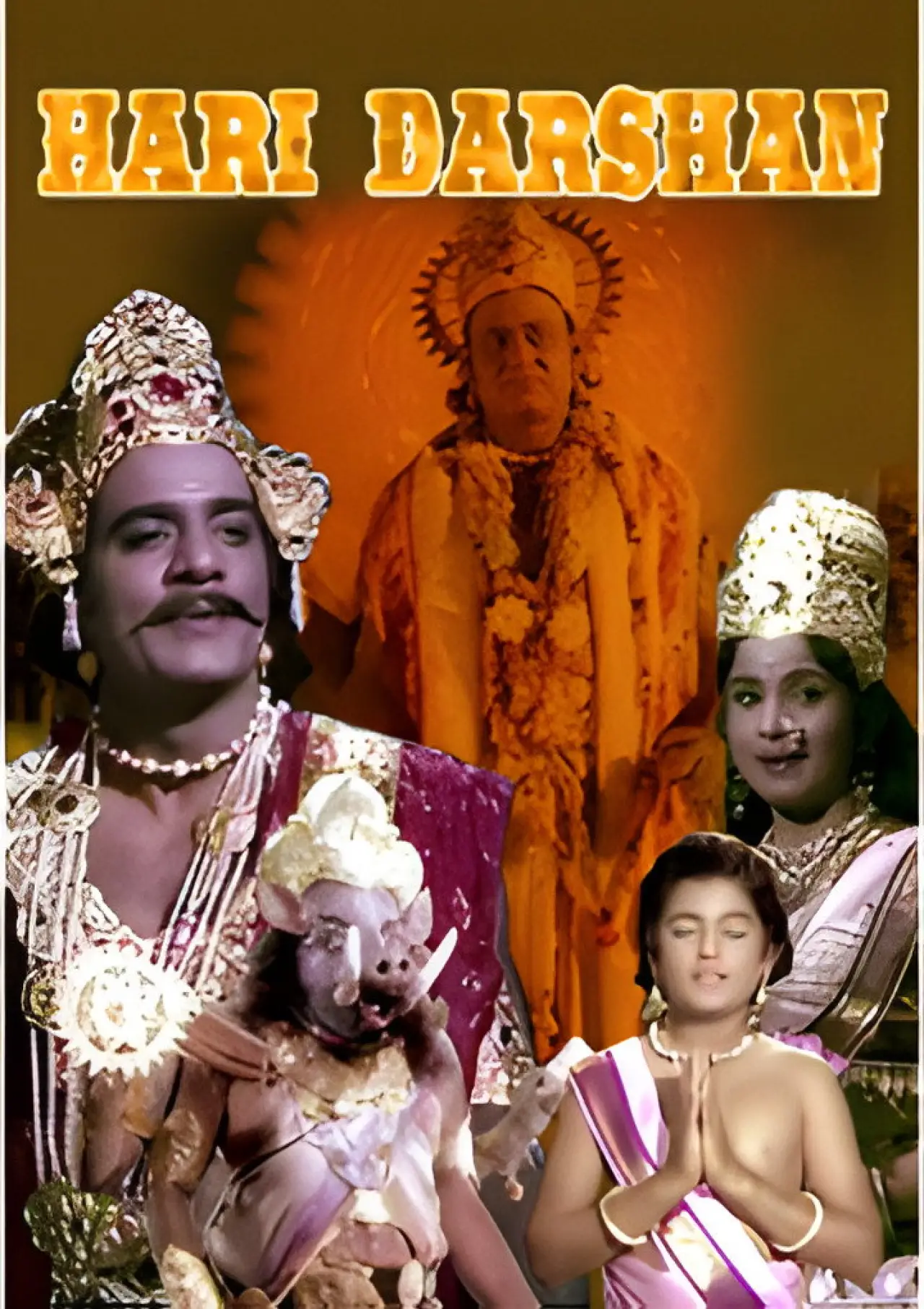 Movie poster "Hari Darshan"