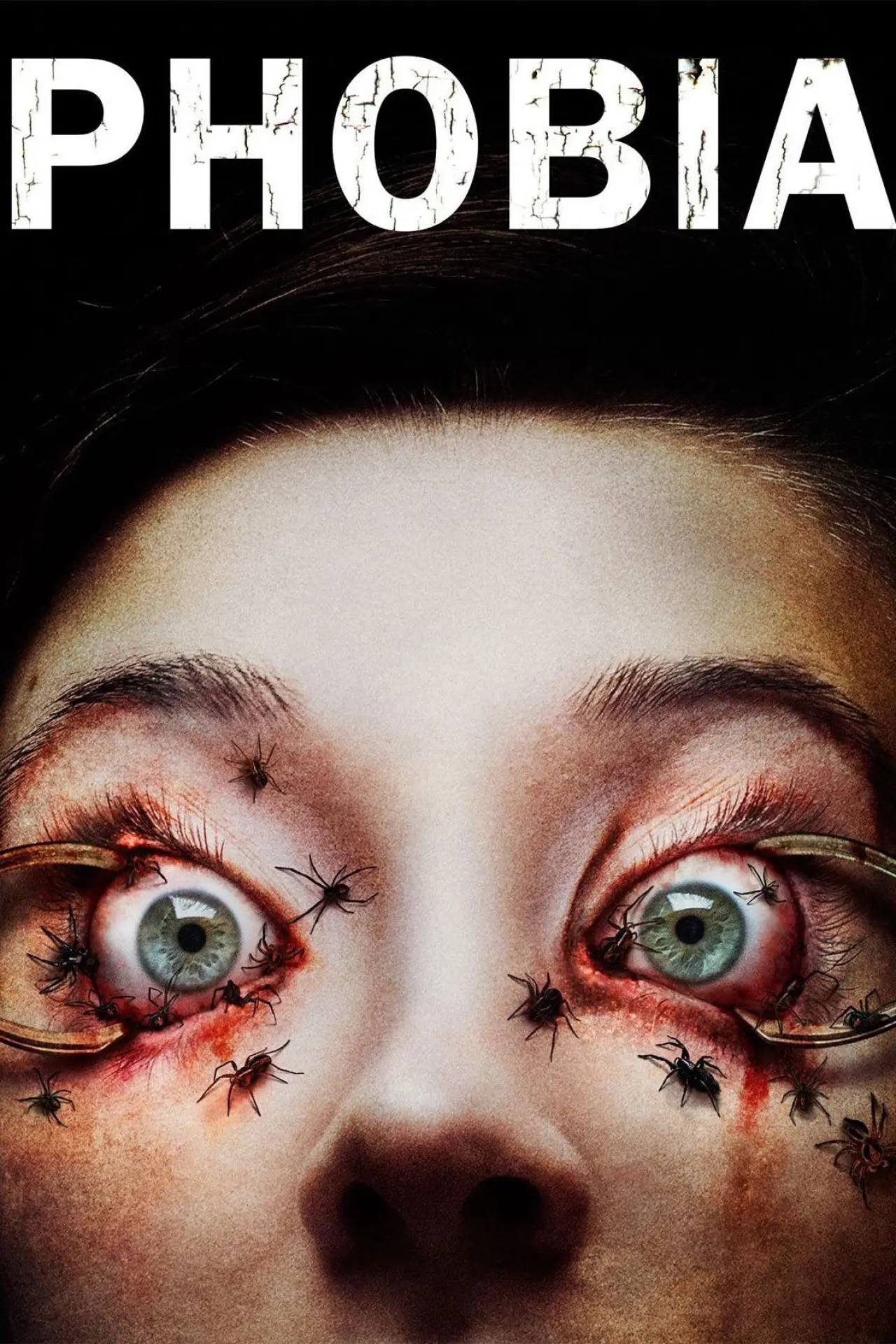 Movie poster "Alone"