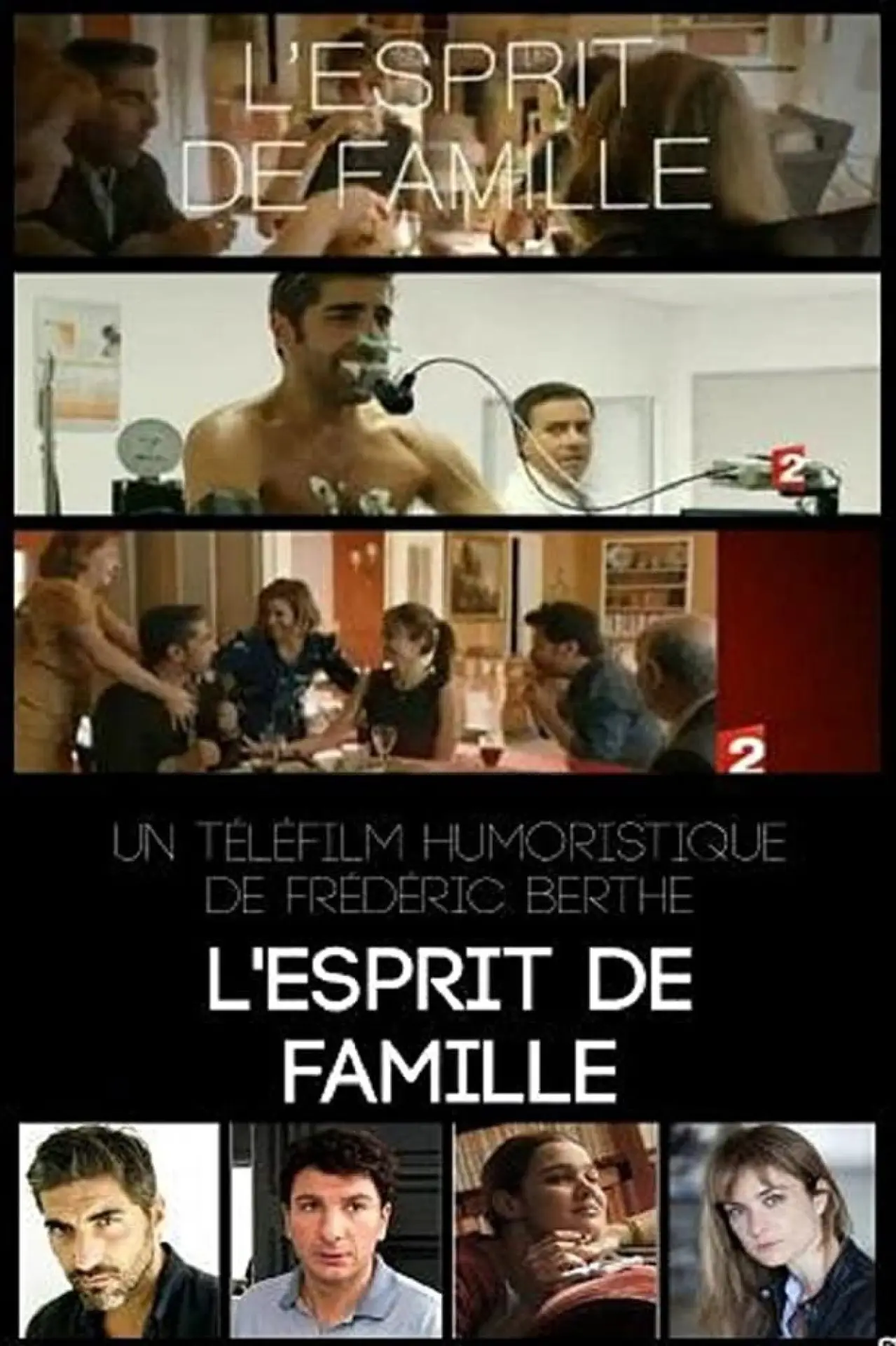 Movie poster "Family Business"