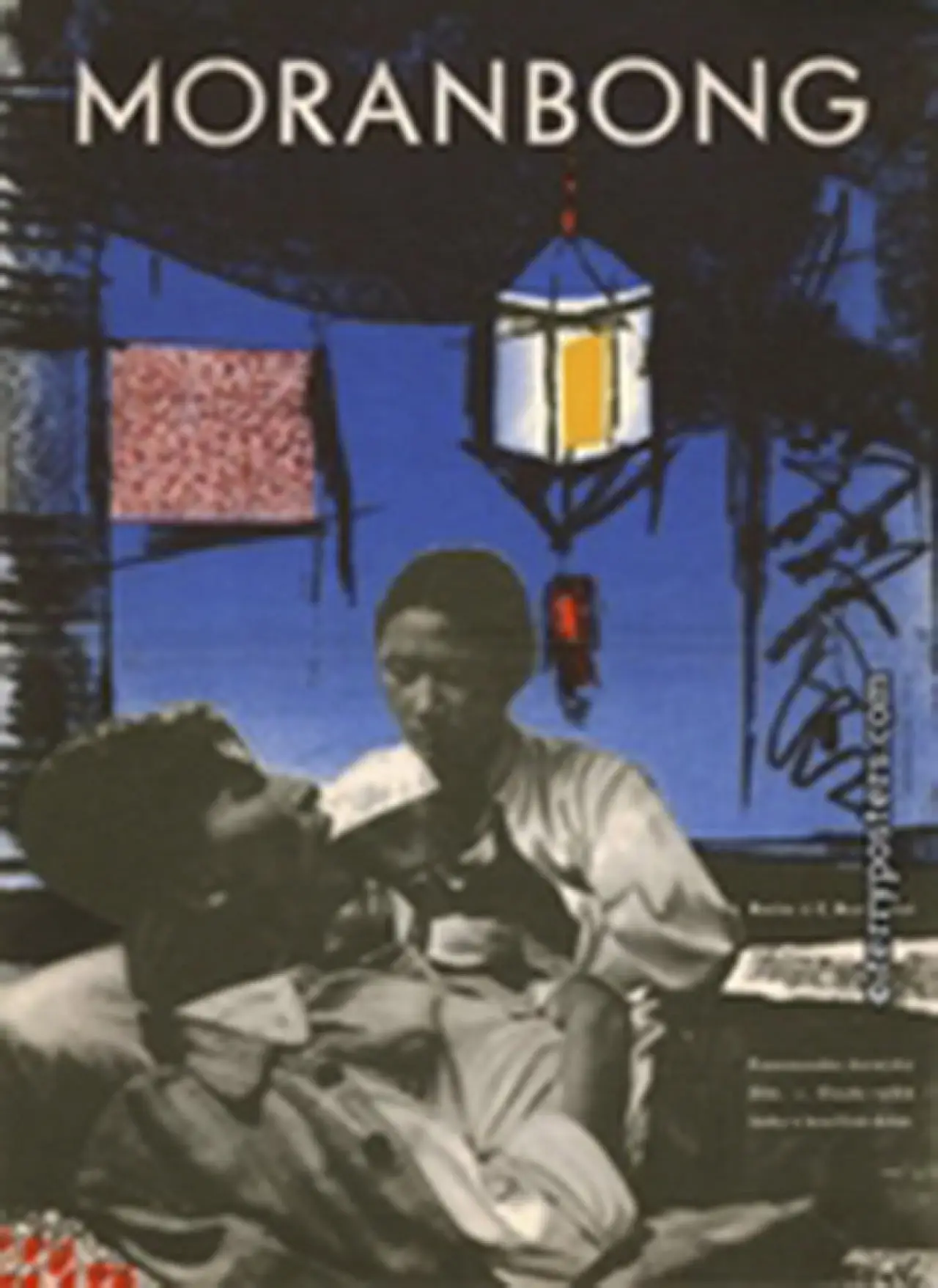 Movie poster "Moranbong"