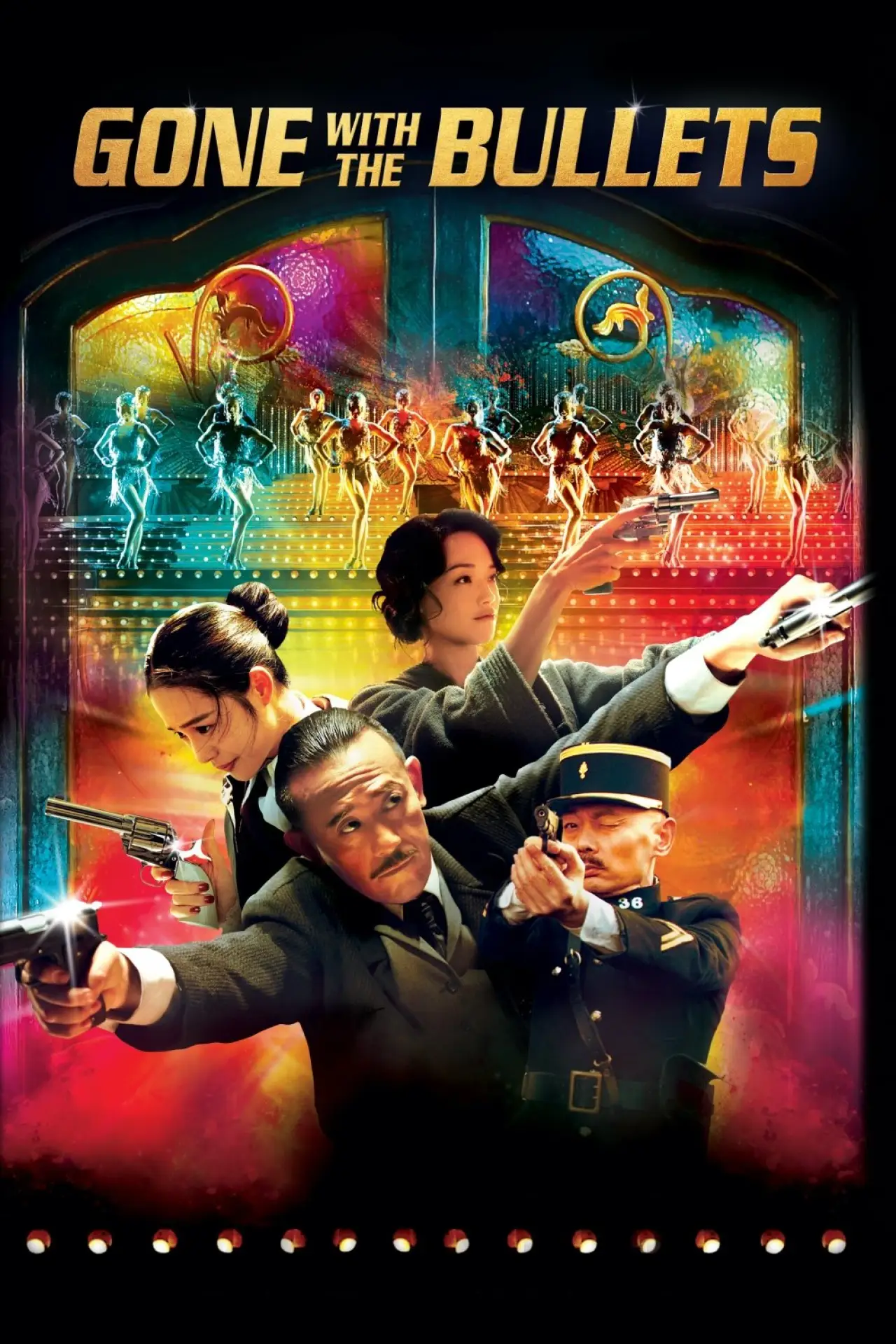 Movie poster "Gone with the Bullets"