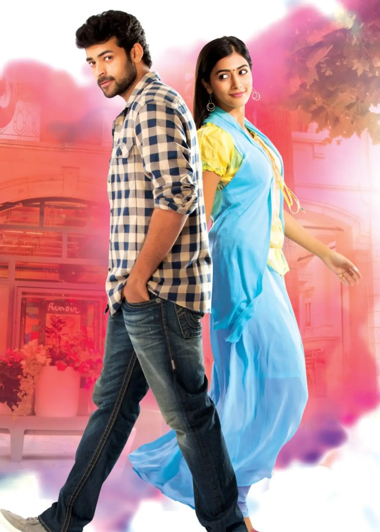 Movie poster "Mukunda"
