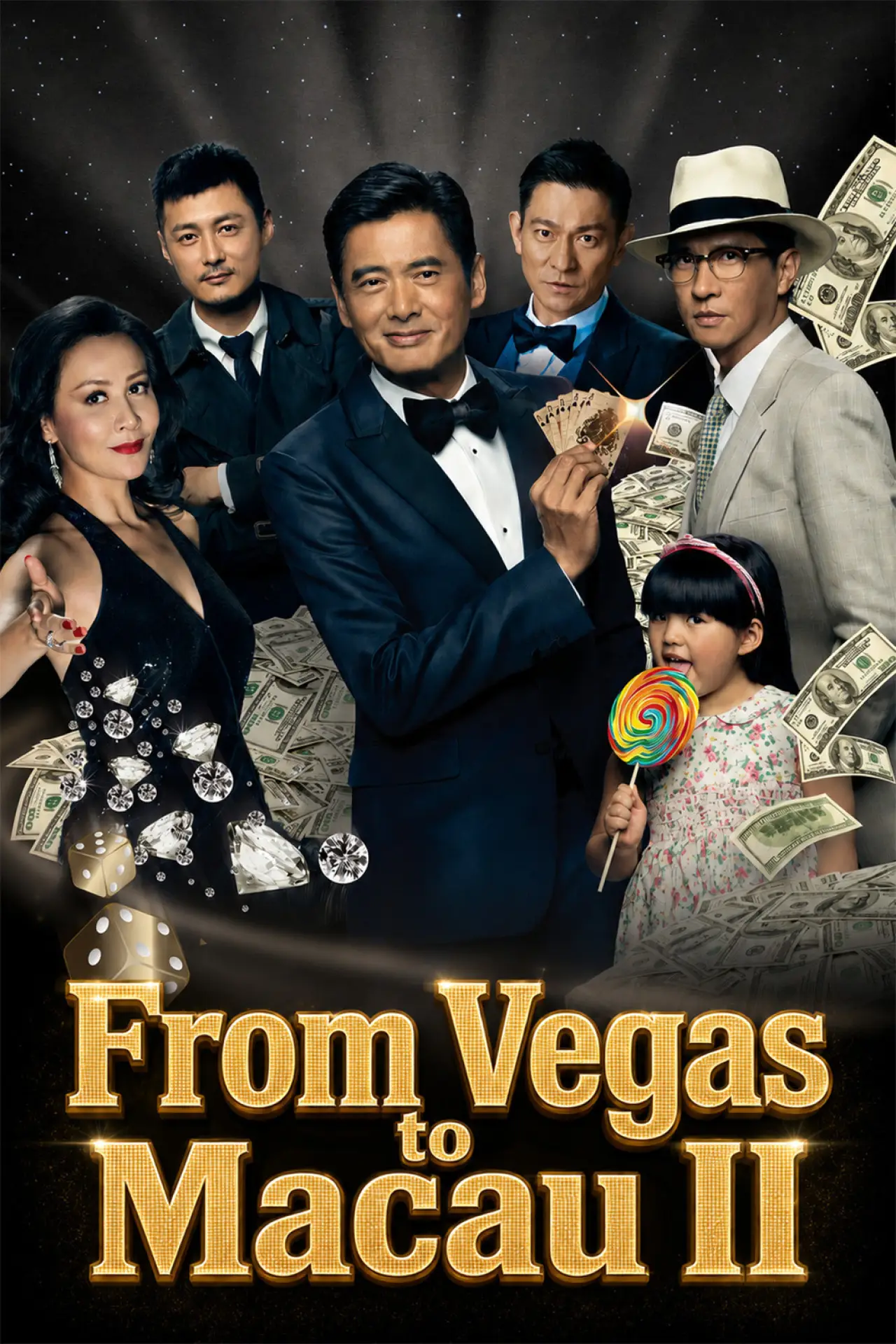 Movie poster "From Vegas to Macau II"
