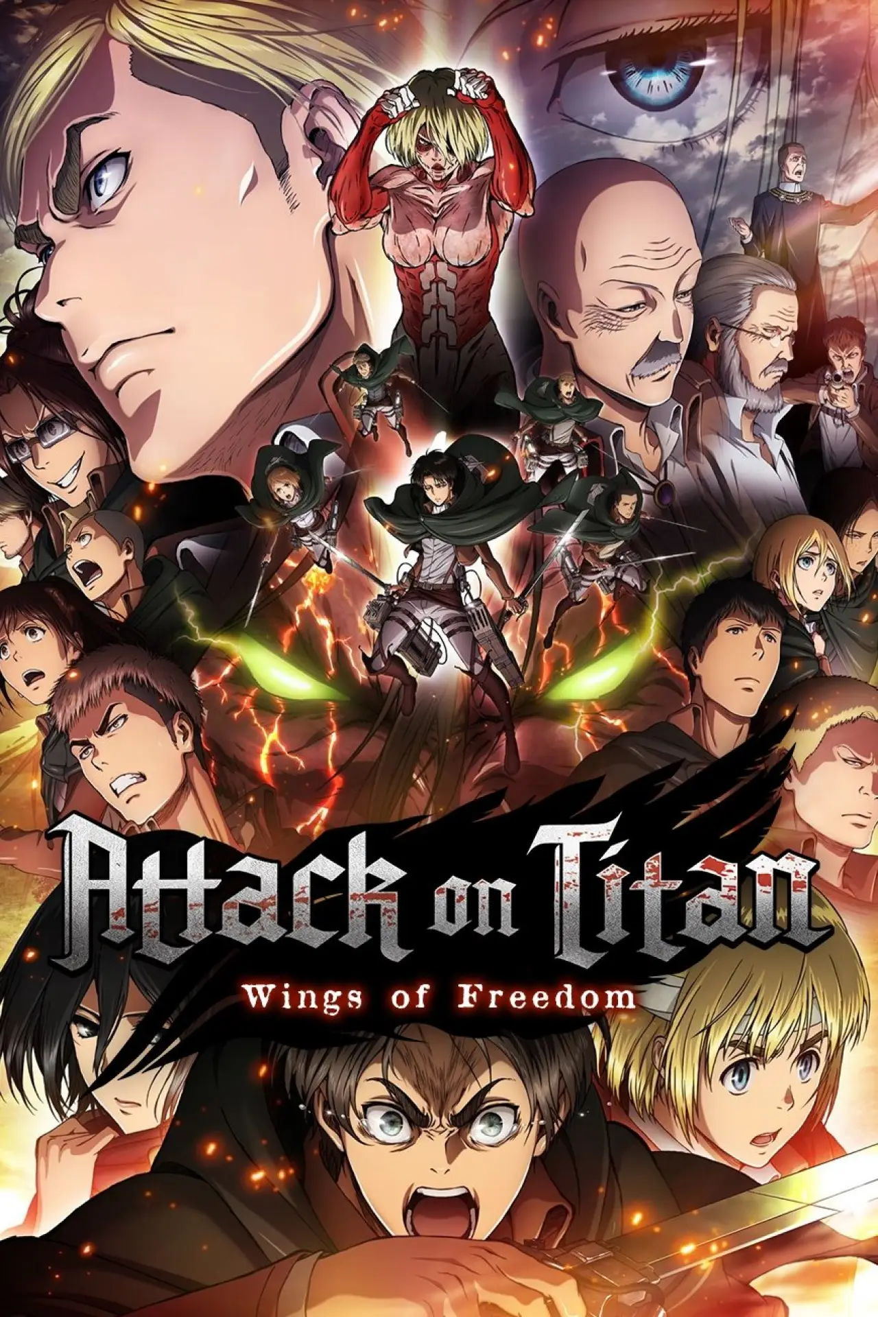 Movie poster "Attack on Titan: Wings of Freedom"