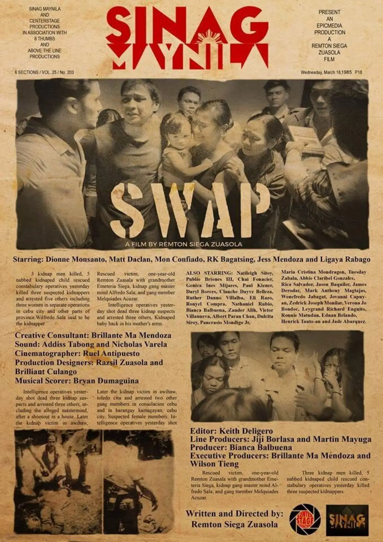 Movie poster "Swap"