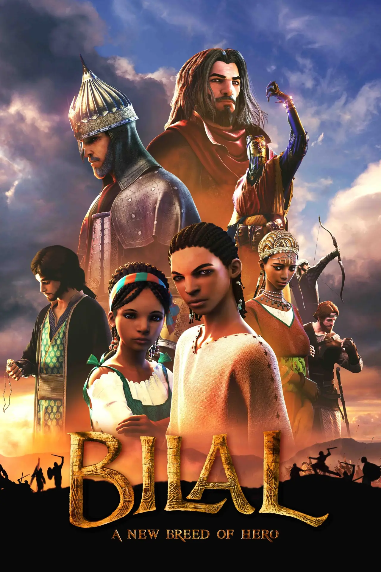 Movie poster "Bilal: A New Breed of Hero"