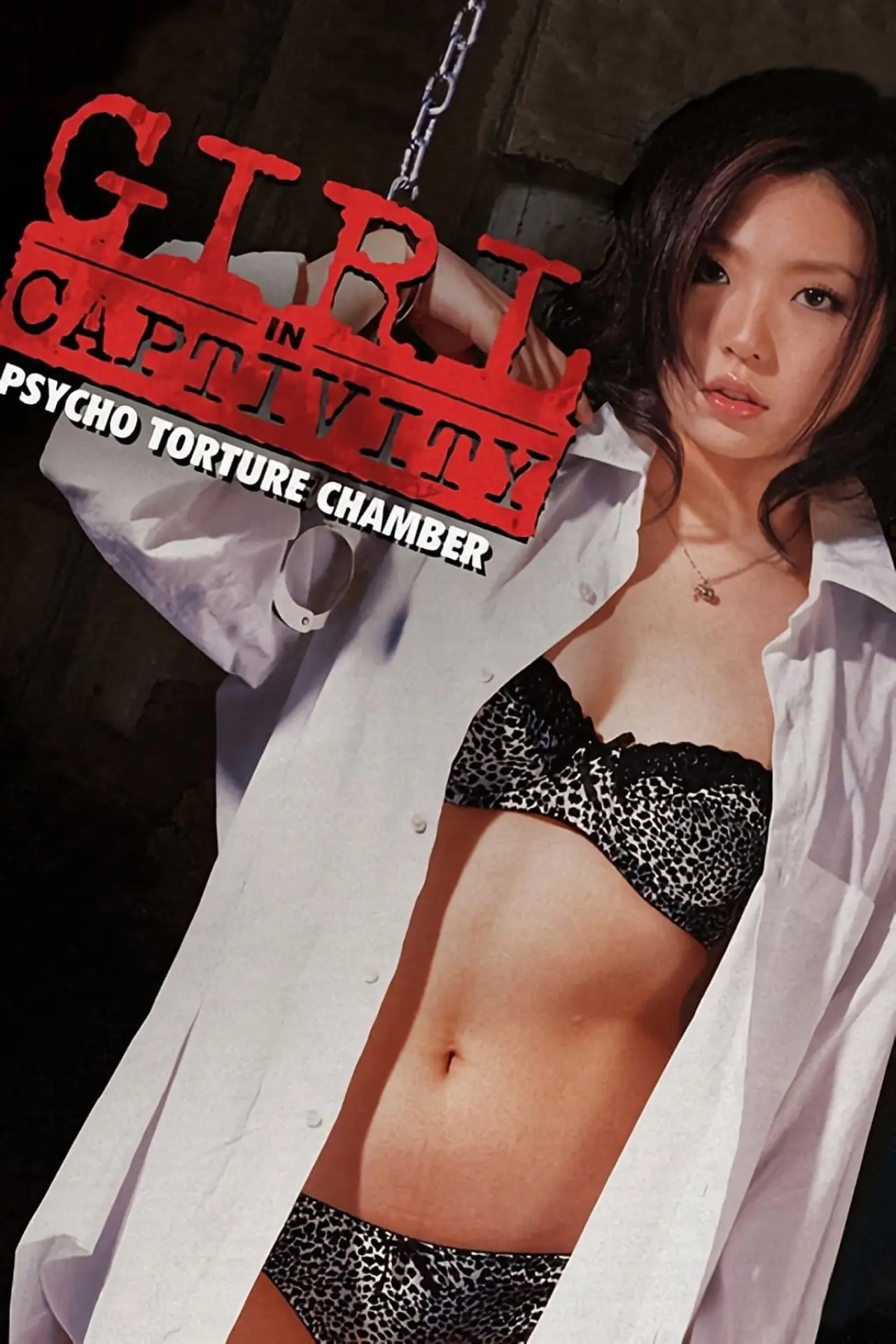 Movie poster "Girl in Captivity: Psycho Torture Chamber"