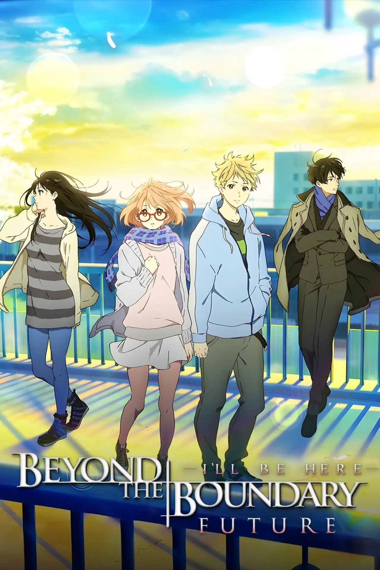 Movie poster "Beyond the Boundary: I