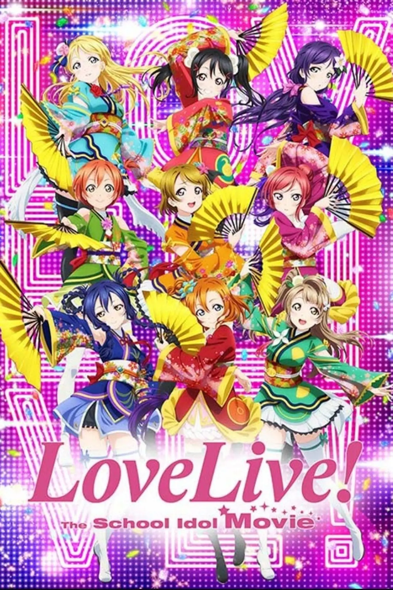 Movie poster "Love Live! The School Idol Movie"