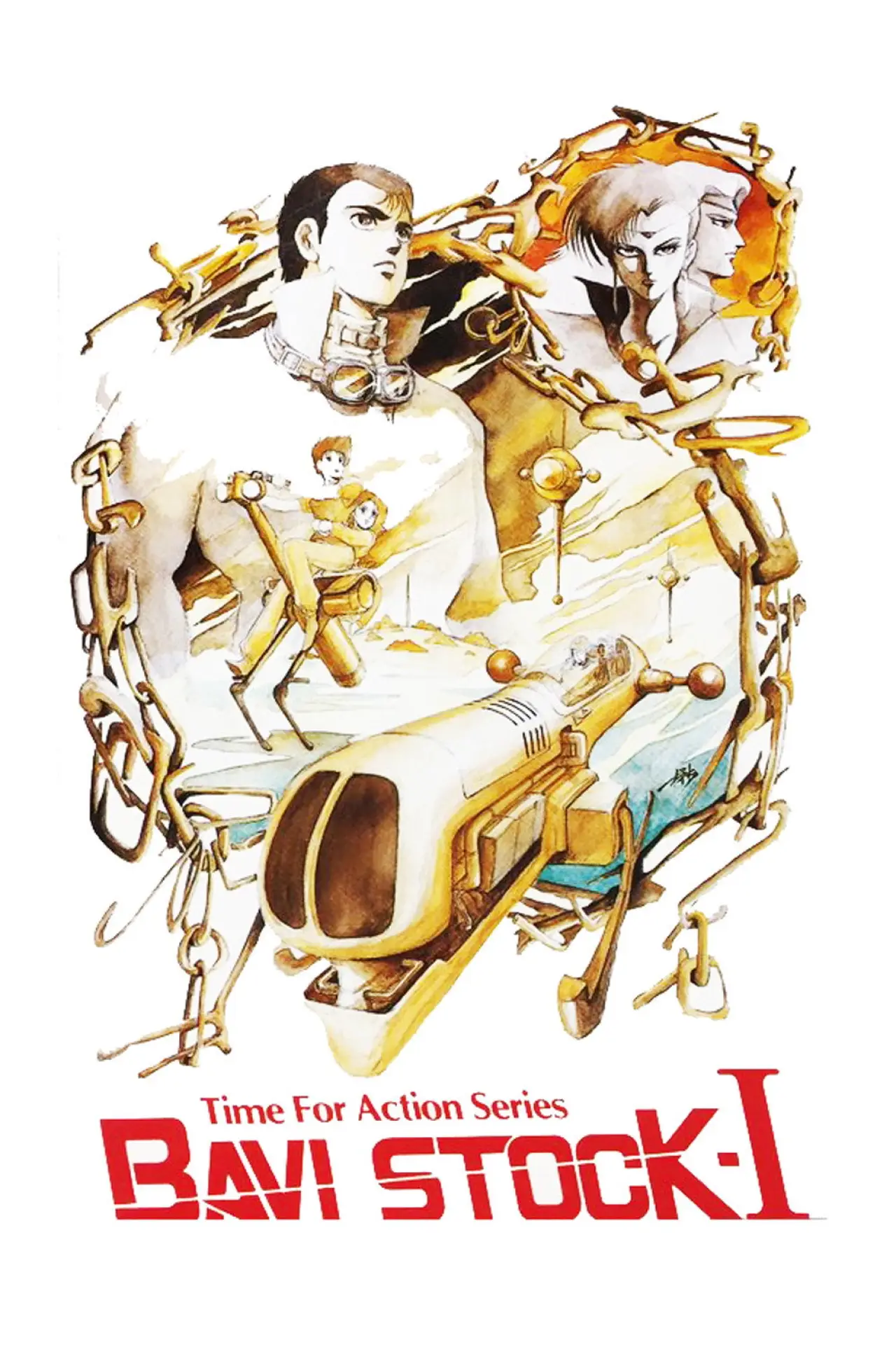 Movie poster "Bavi Stock I: Fated to Be A Target"