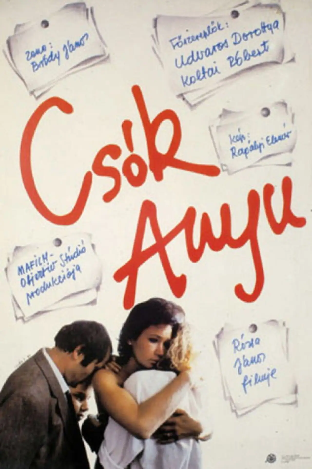 Movie poster "Love, Mother"