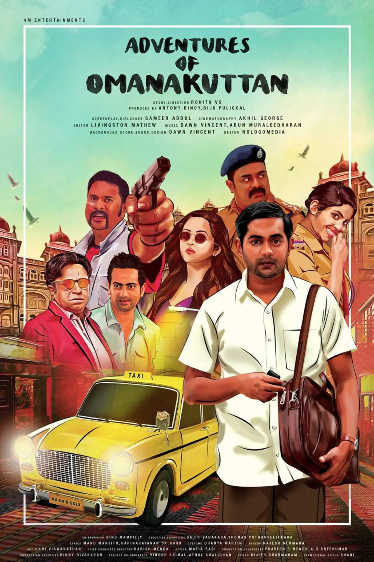 Movie poster "Adventures of Omanakuttan"