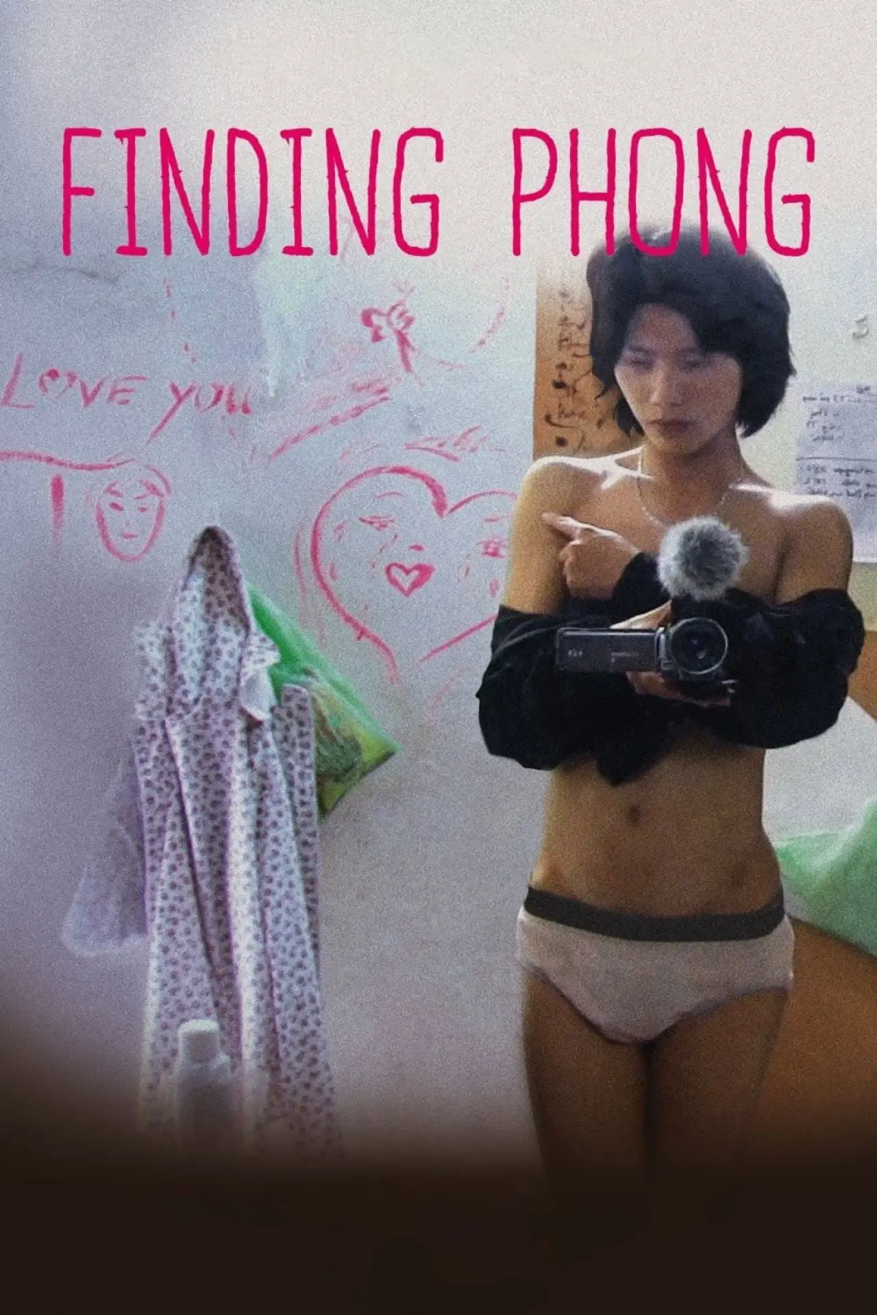 Movie poster "Finding Phong"