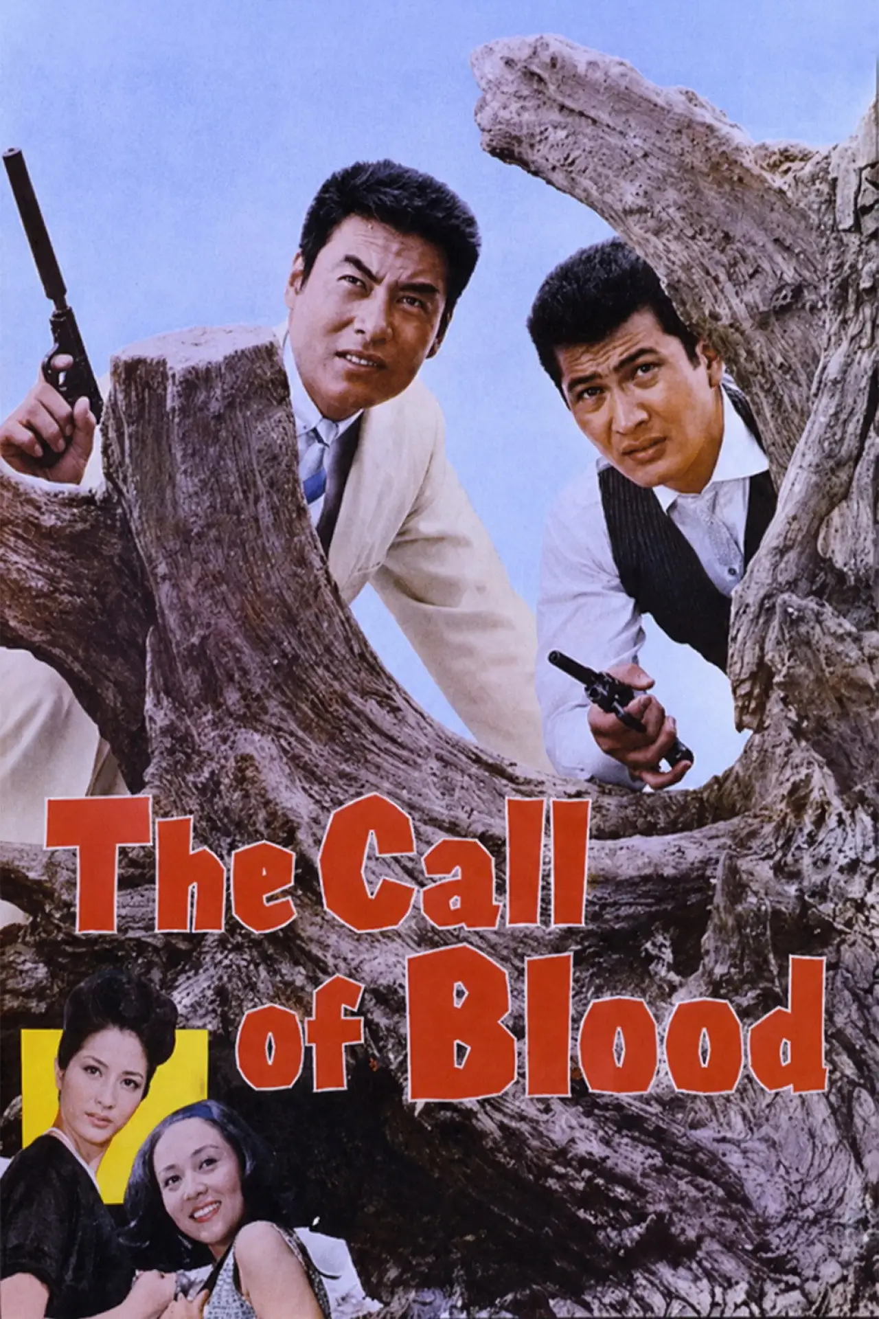 Movie poster "The Call of Blood"