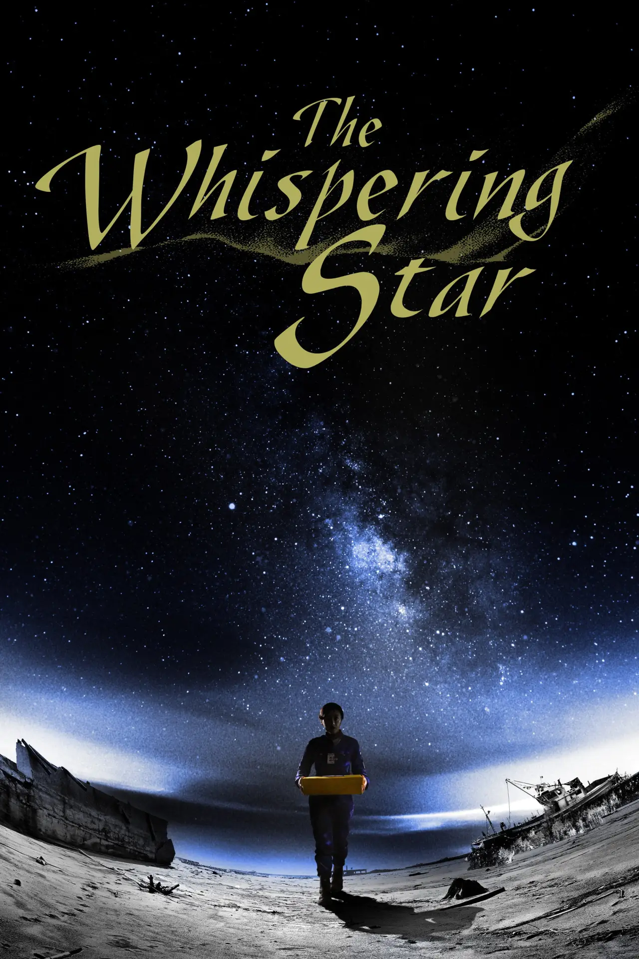 Movie poster "The Whispering Star"