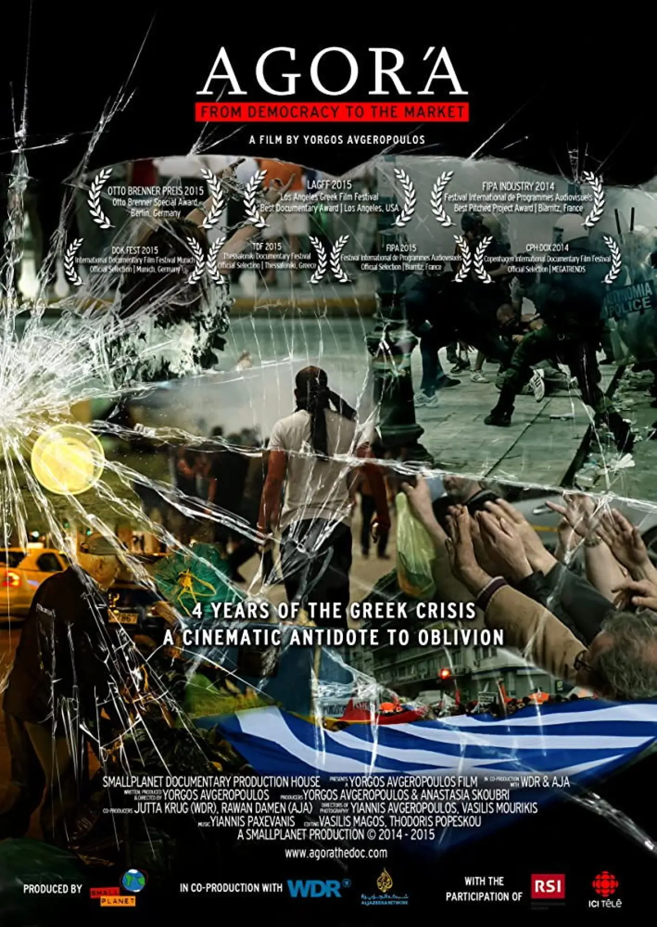 Movie poster "Agora: From Democracy to the Market"