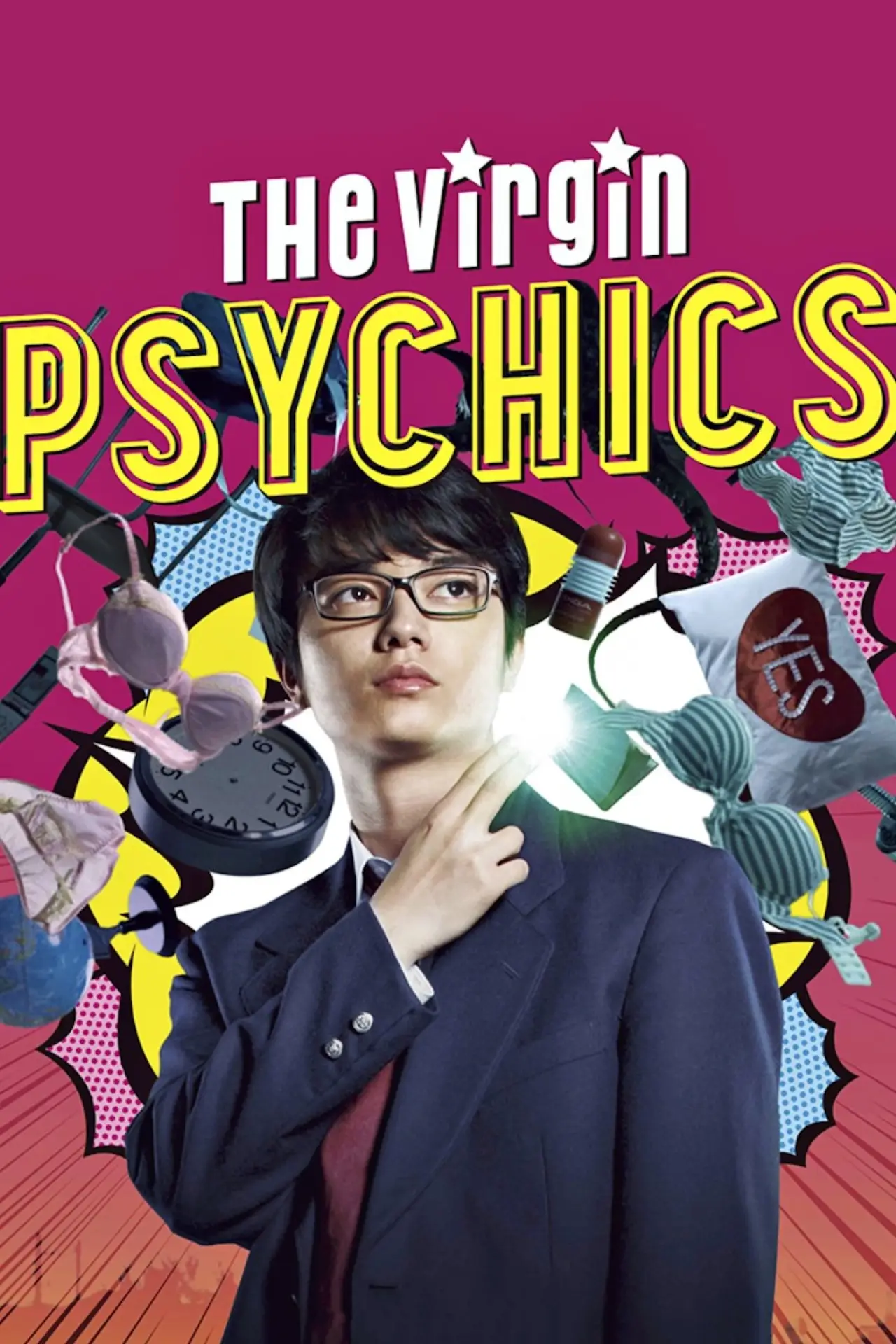 Movie poster "The Virgin Psychics"